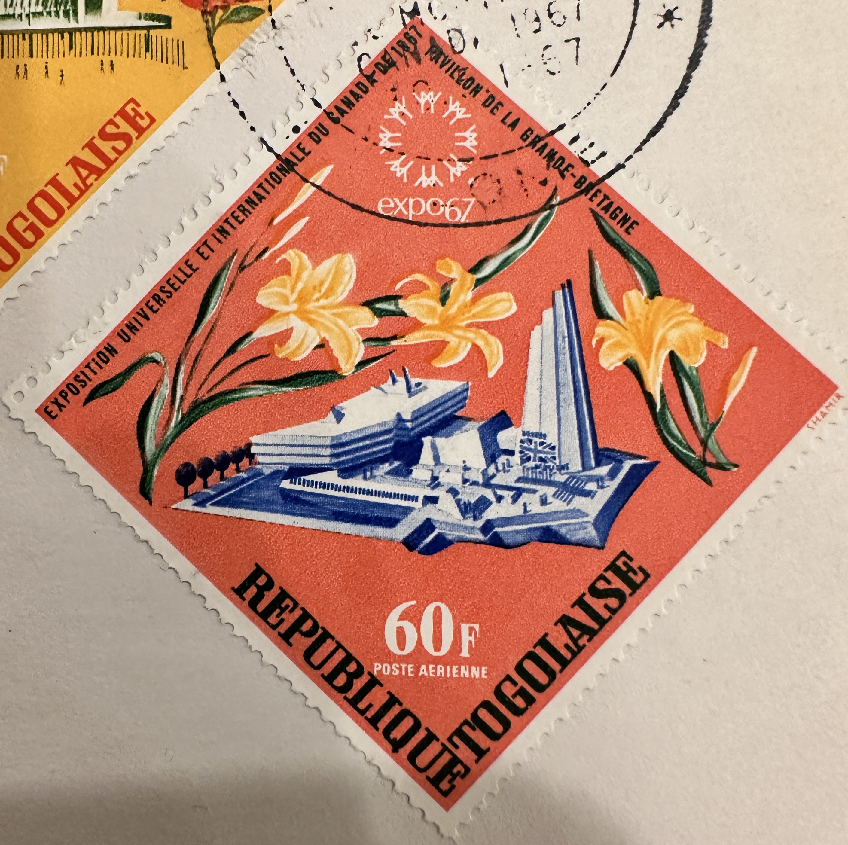 Togo 1967 Diamond 7