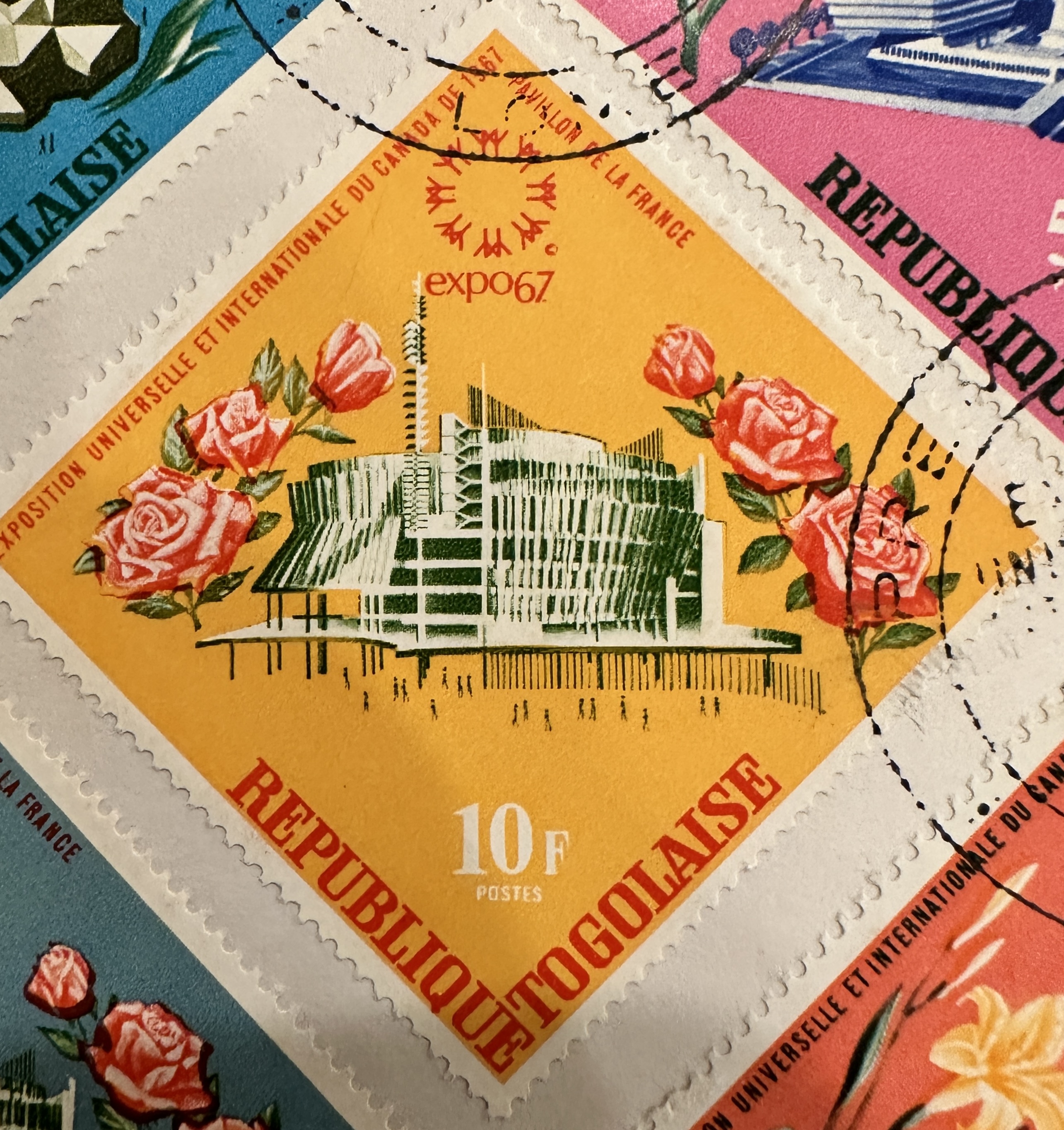 Togo 1967 Diamond 5