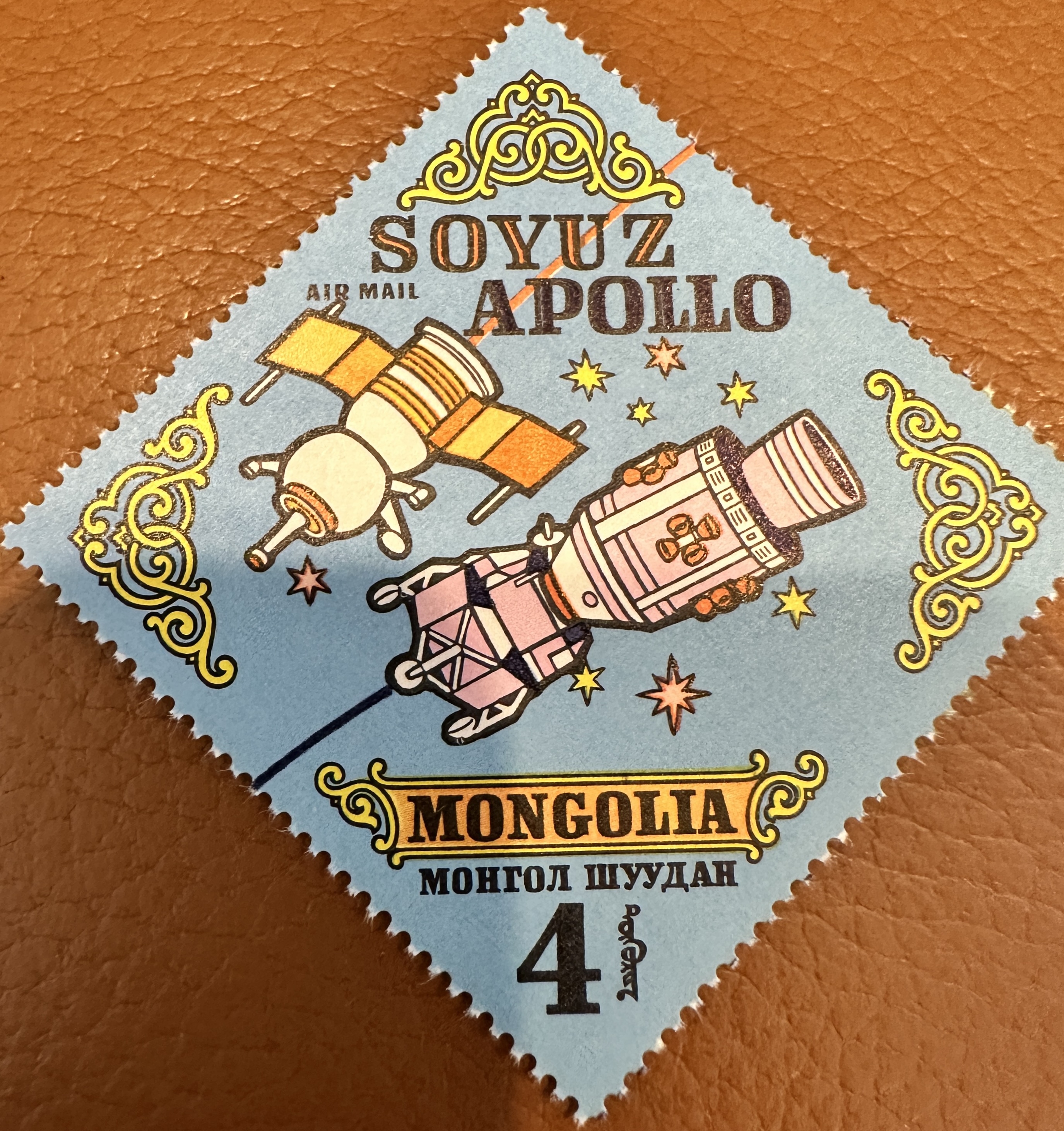 Mongolia Soyuz Diamond