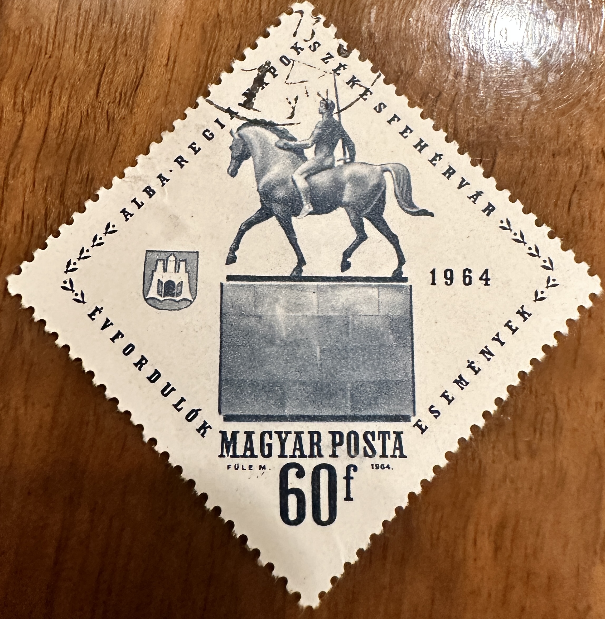 Hungary 1964 Horse