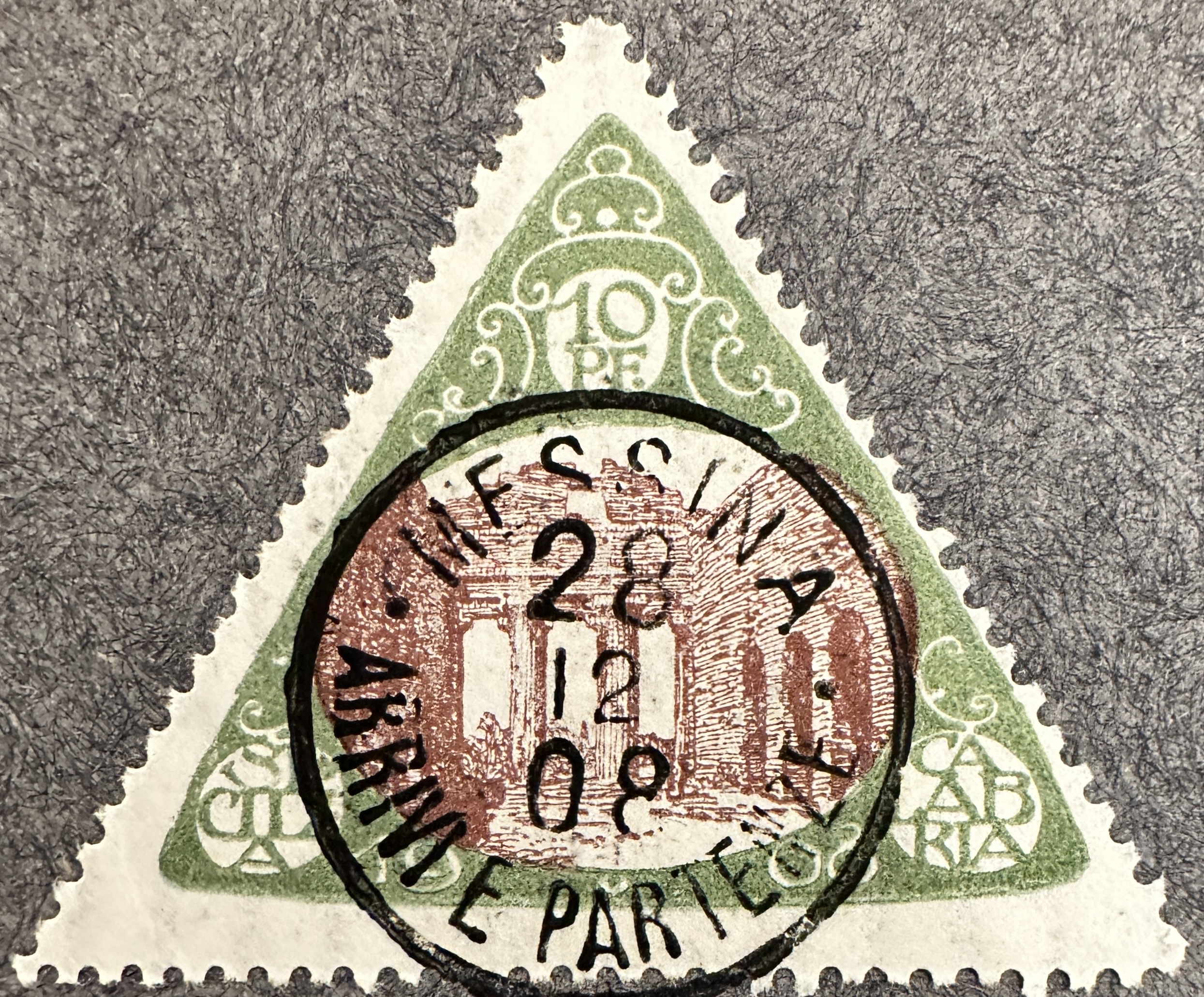 1908 Messina 2