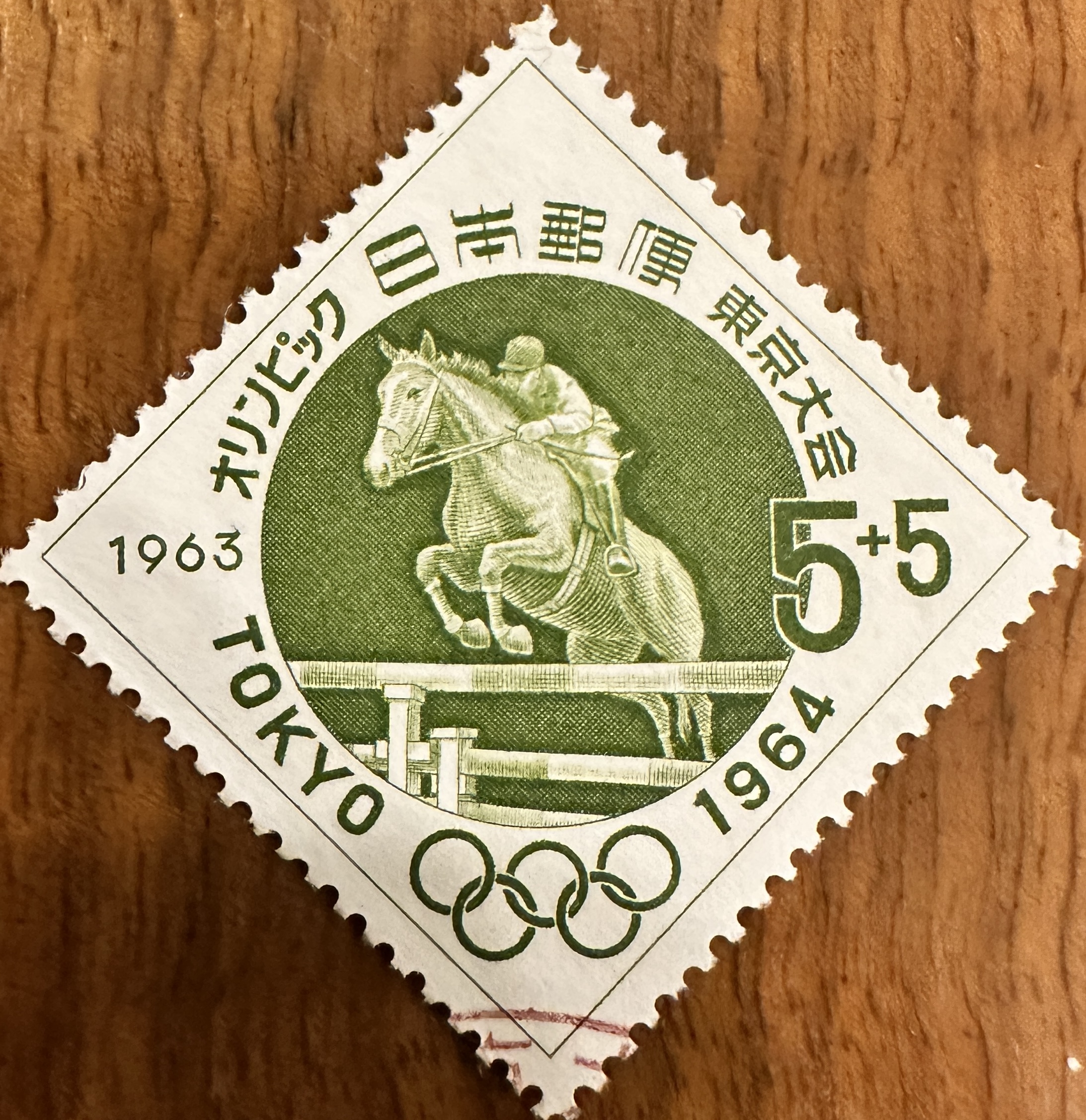 Japan Equestrian