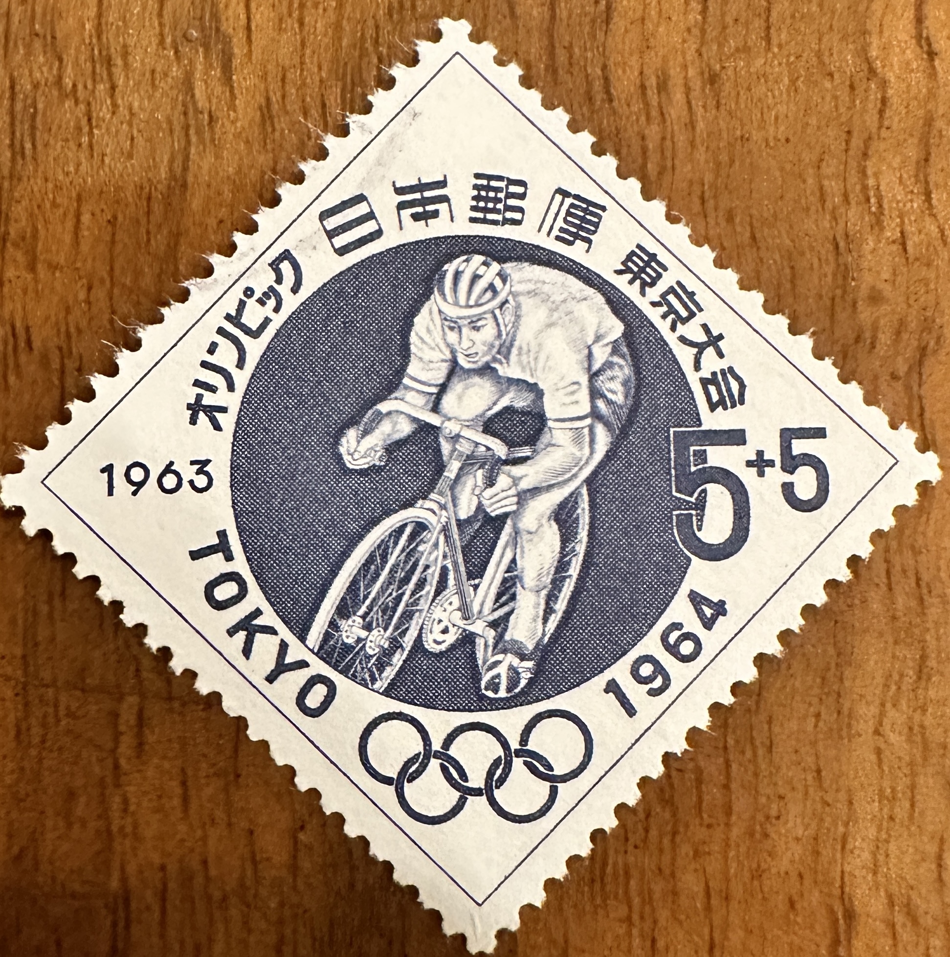 Japan Cycling