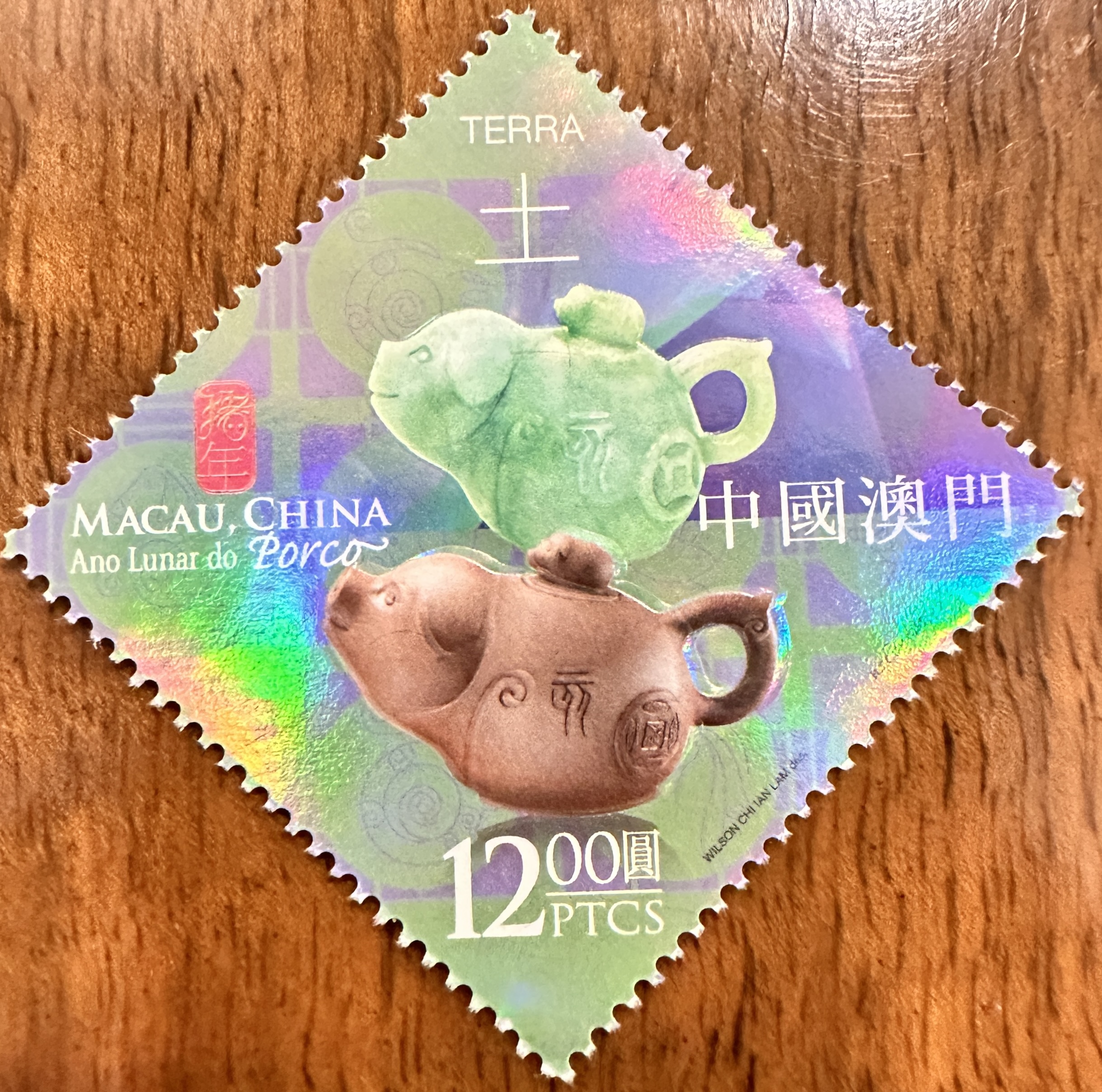 Macao Year of Pig