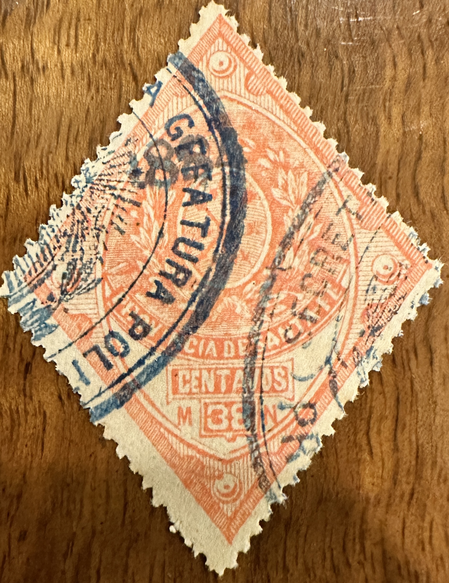 Argentina Revenue Stamp