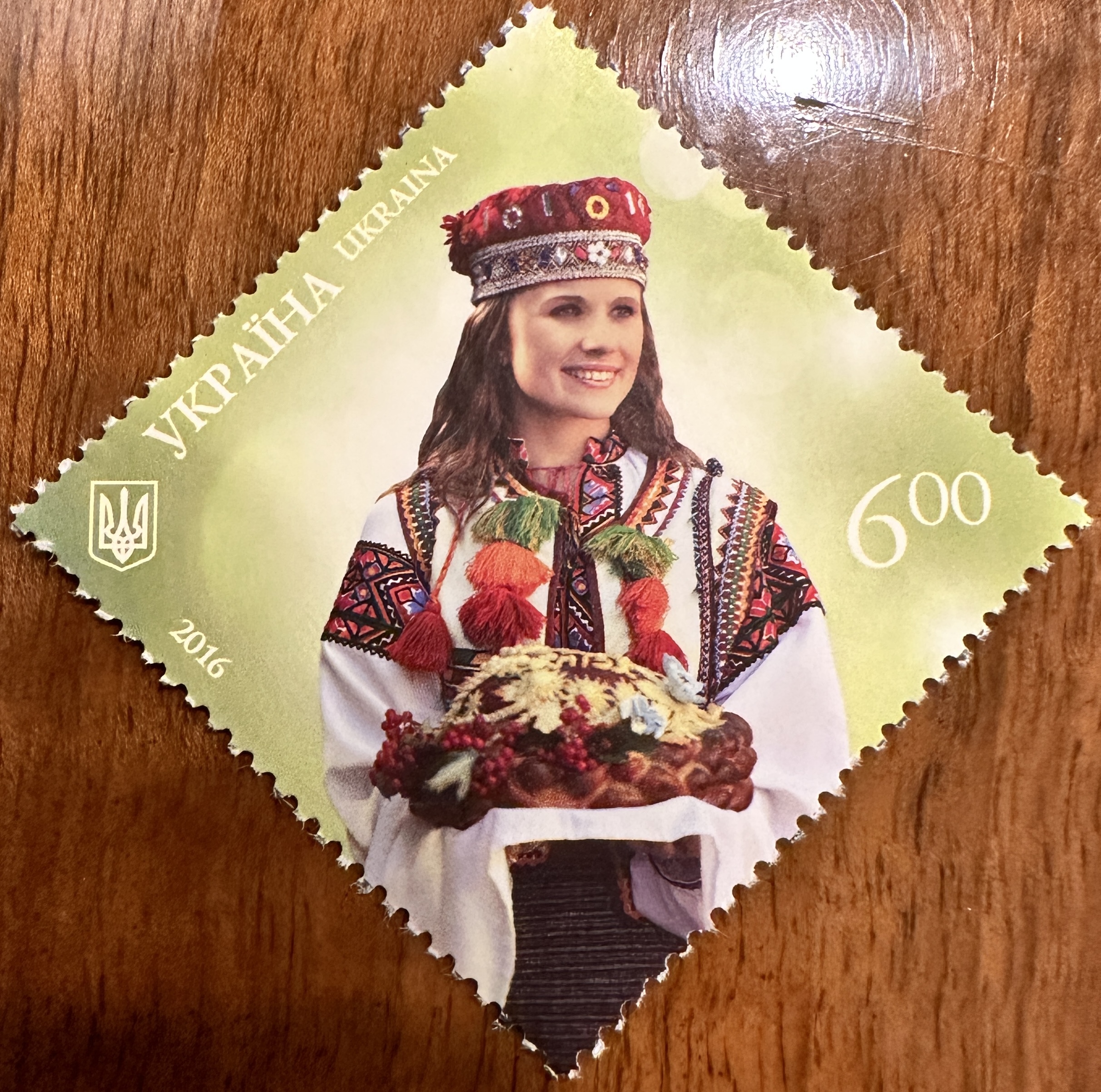 Ukraine 2016 Traditional Dress