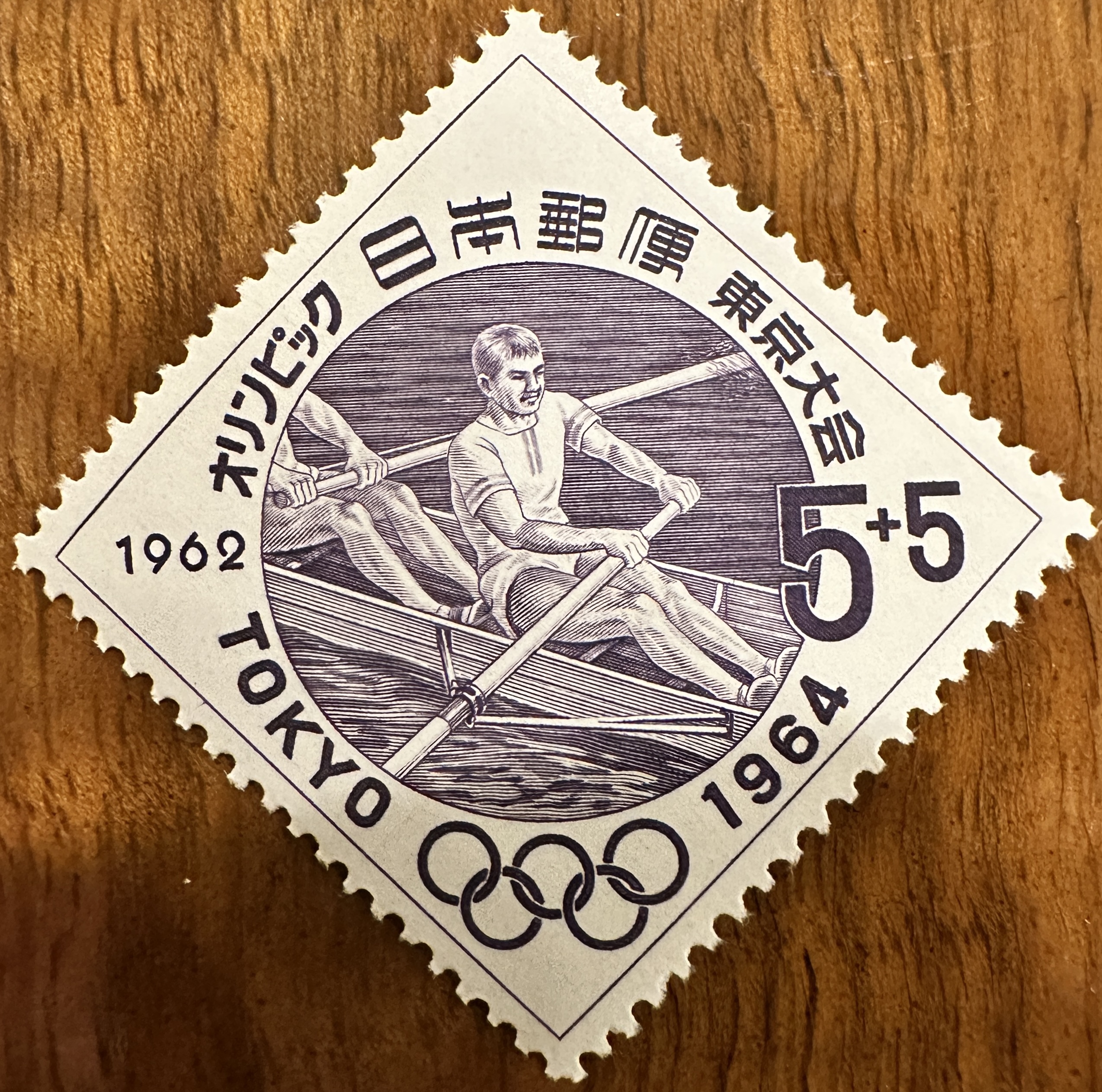 Japan Rowing