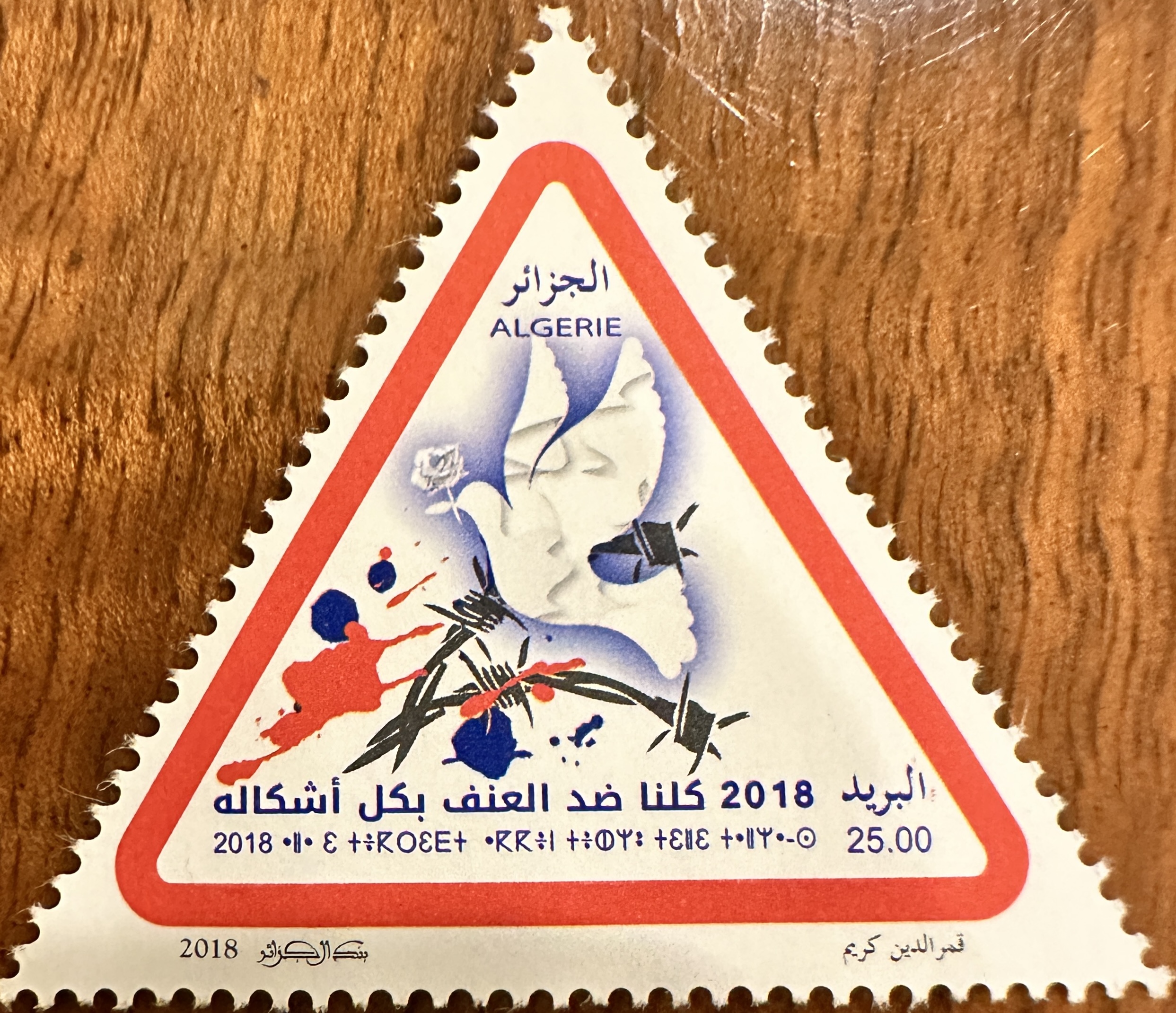 Algeria 2018 Triangle