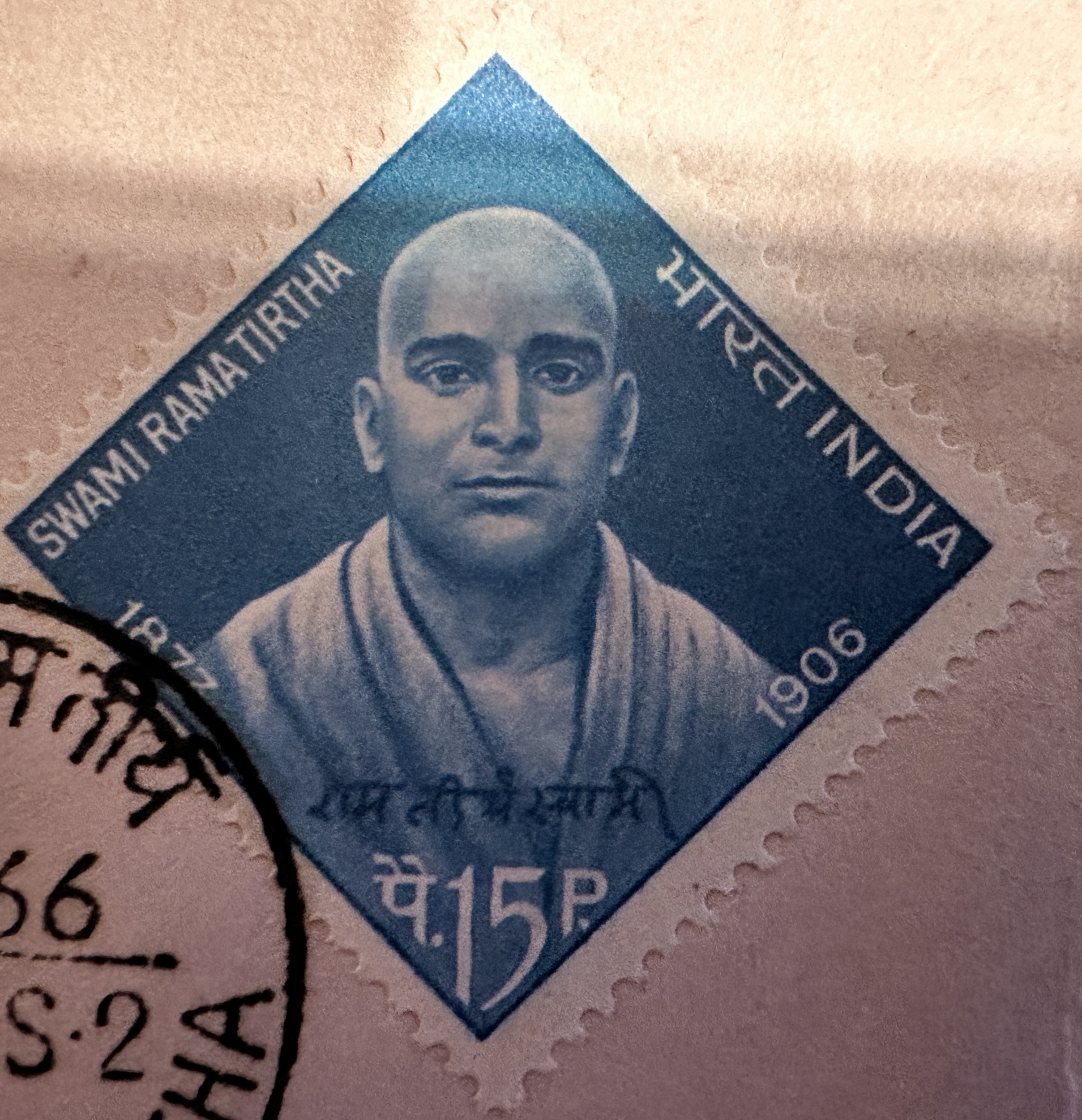 Swami Rama