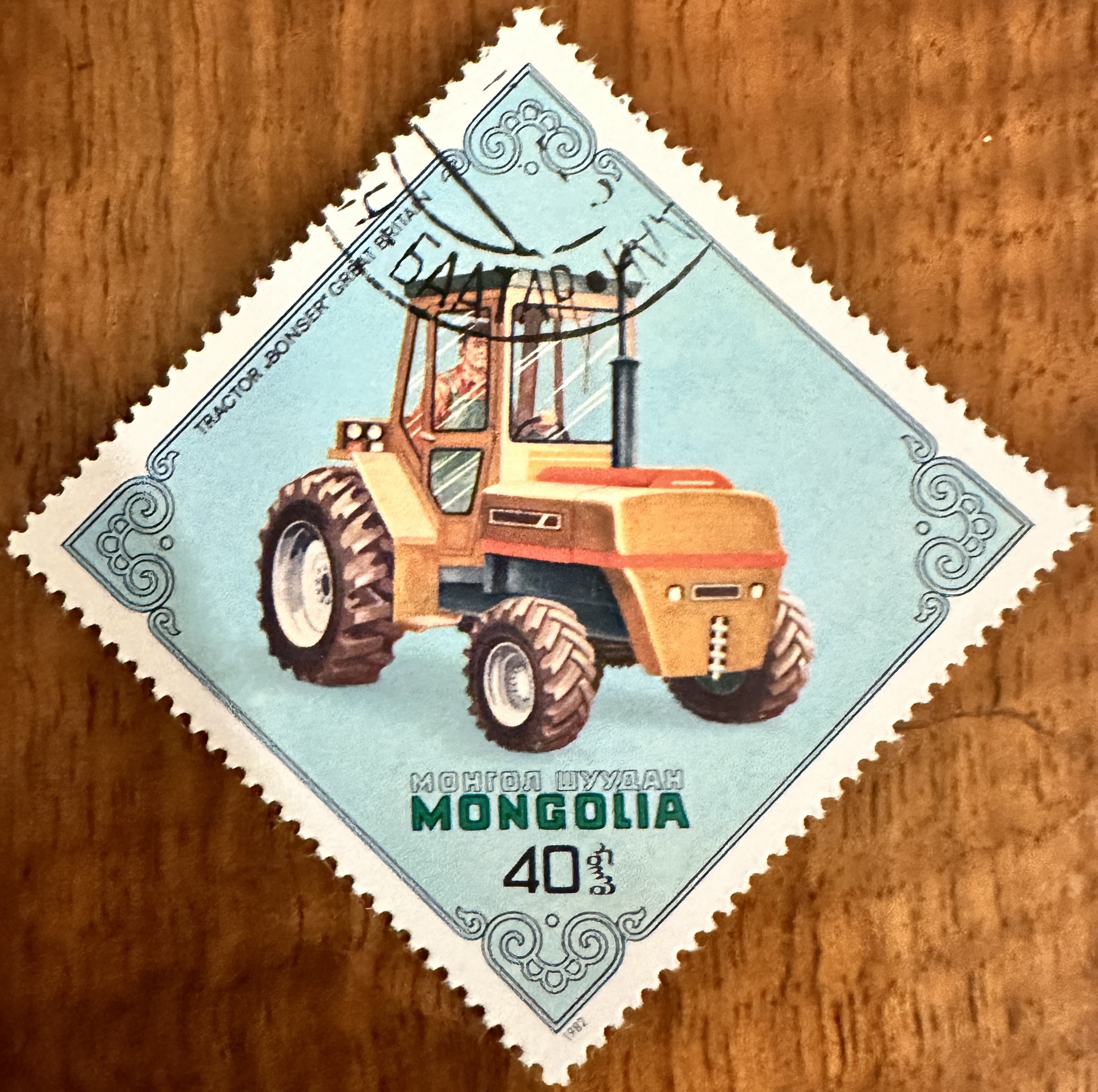 Mongolia Tractors 3