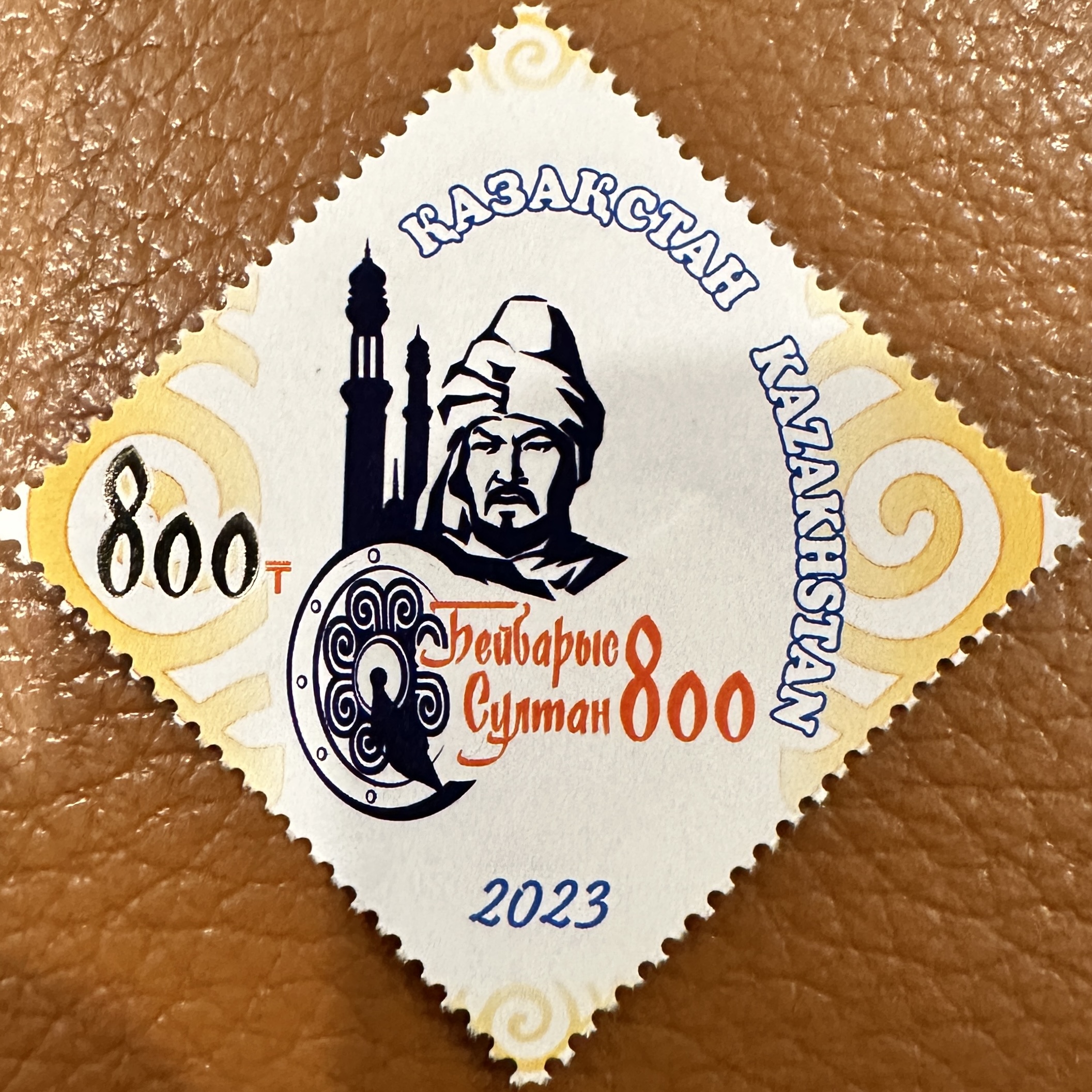 Kazakhstan 800