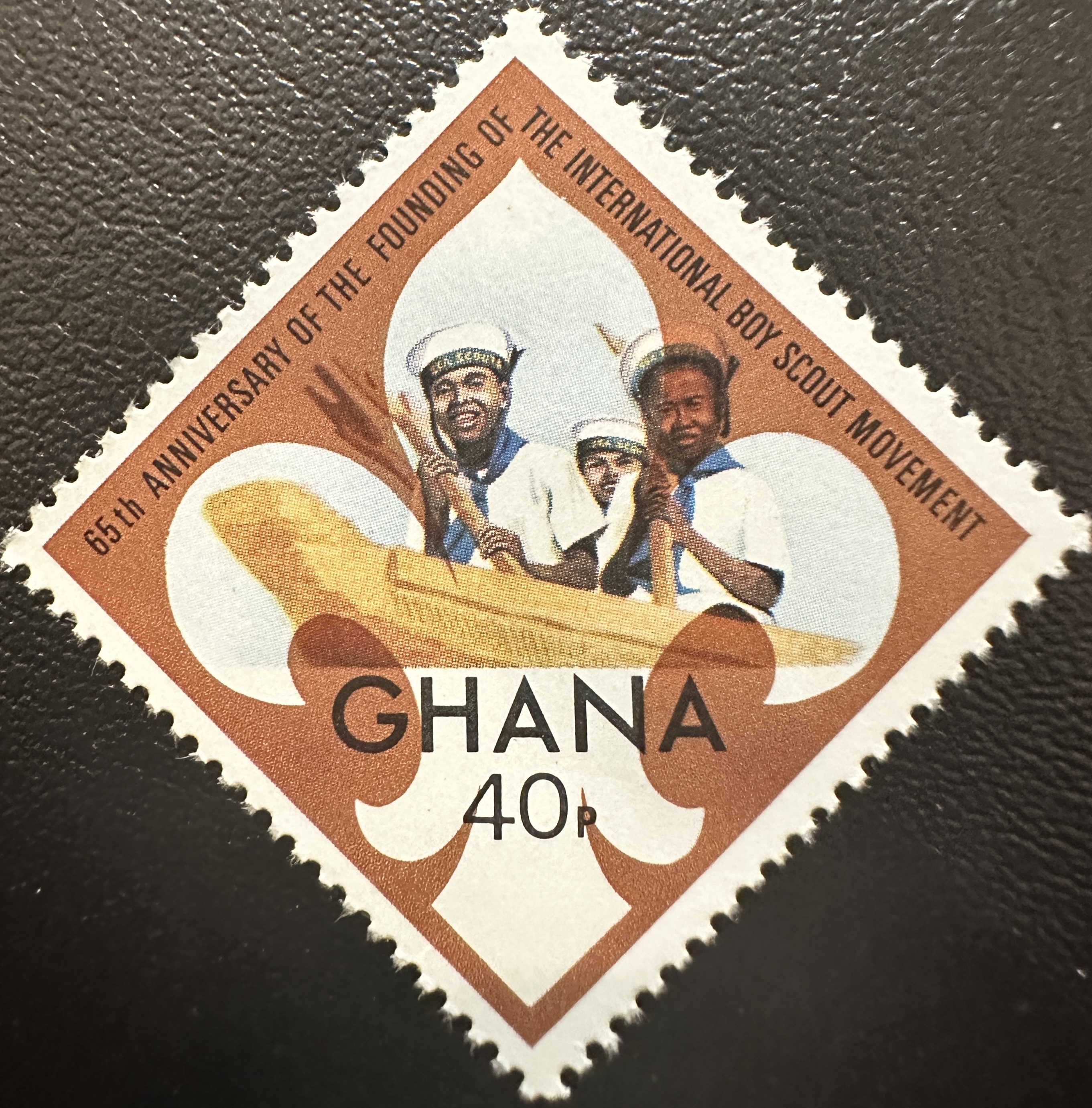 1972 Ghana Scouts 4