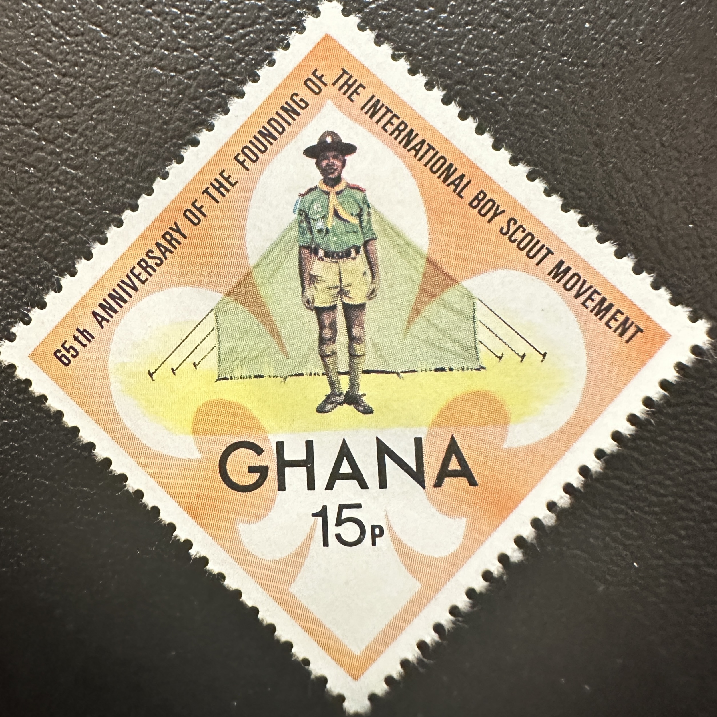 1972 Ghana Scouts 2