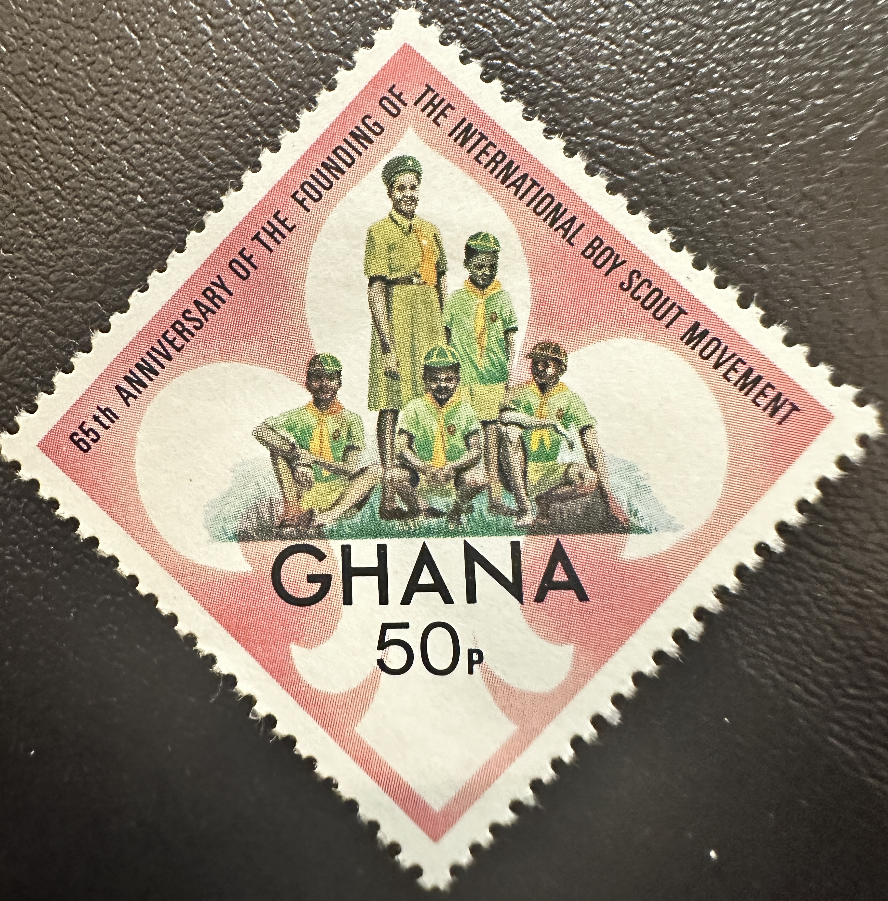 1972 Ghana Scouts 1