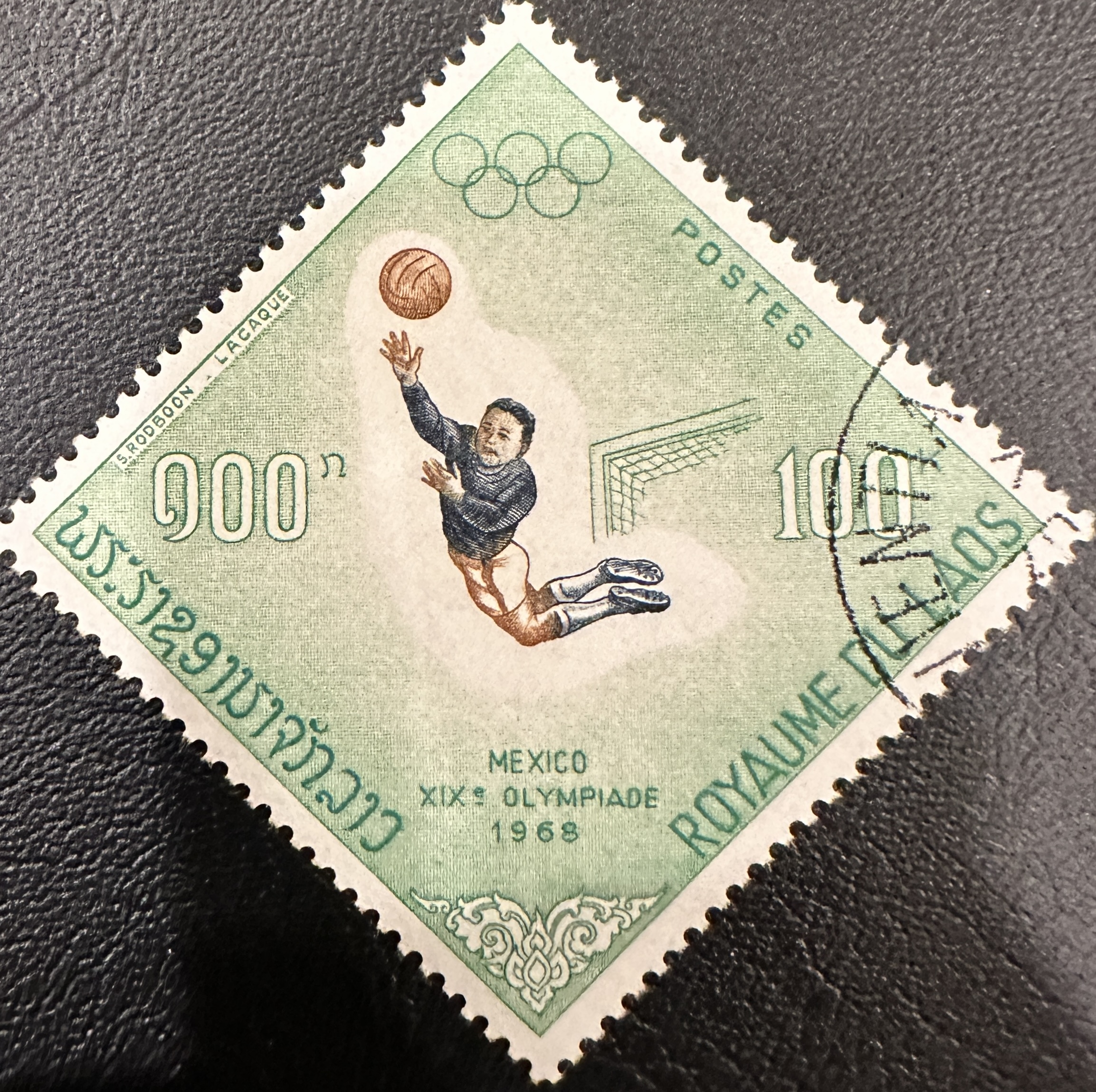 1968 Laos 4