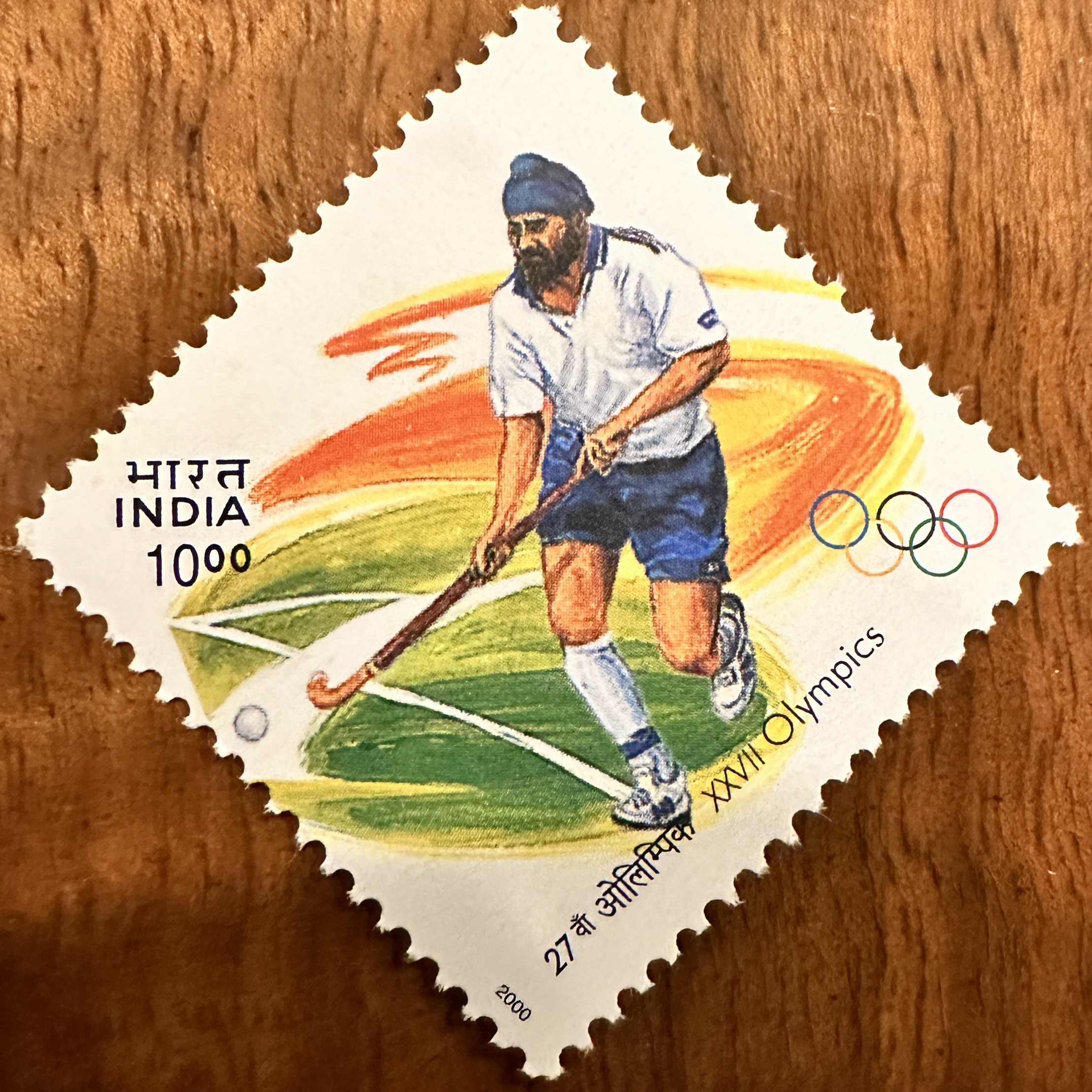 India 2000 Field Hockey