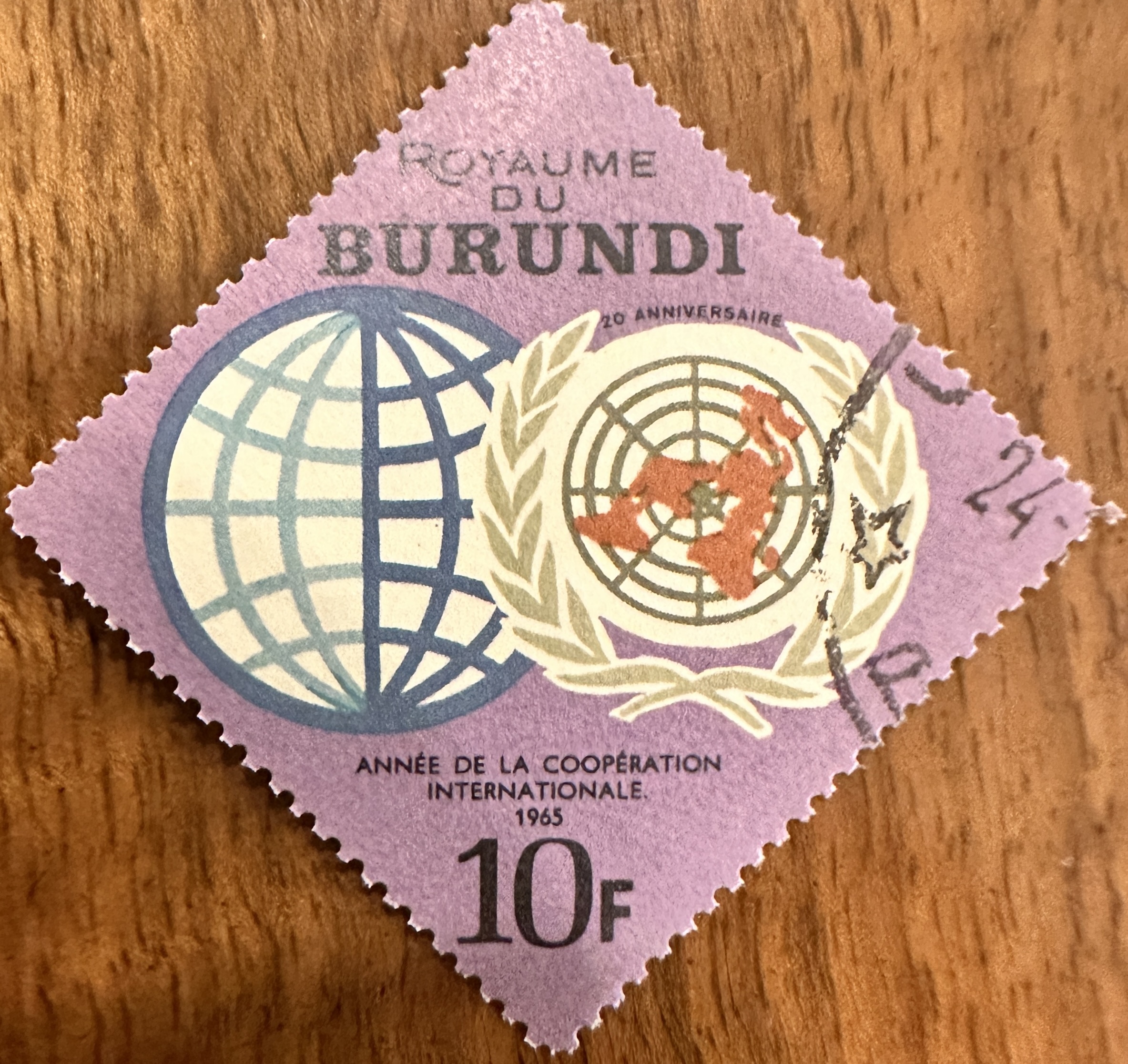 Burundi 10F