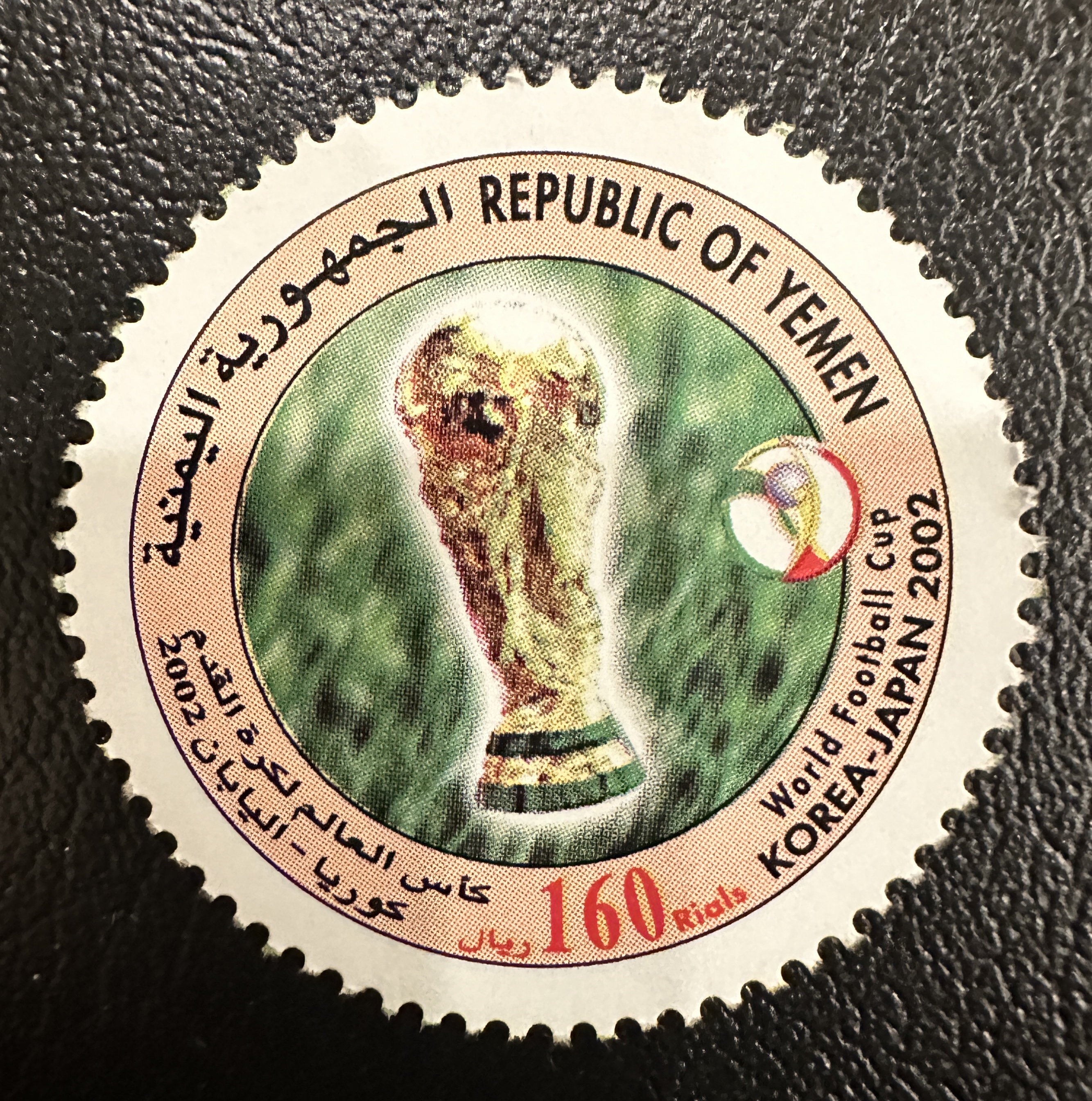 World Cup Yemen 2002