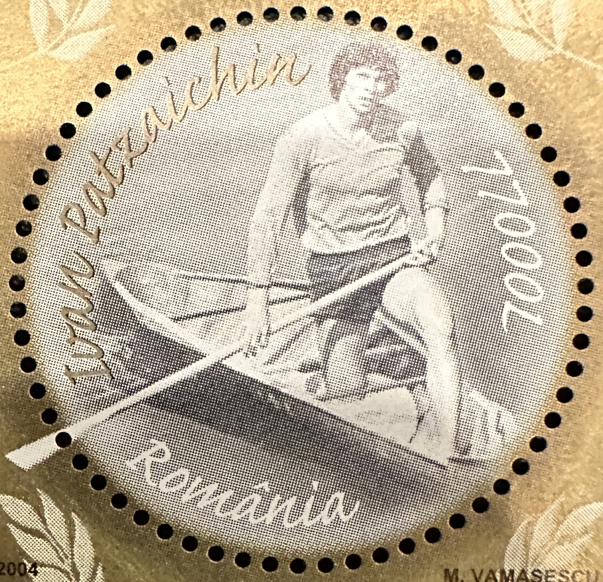 2004 Romania 1