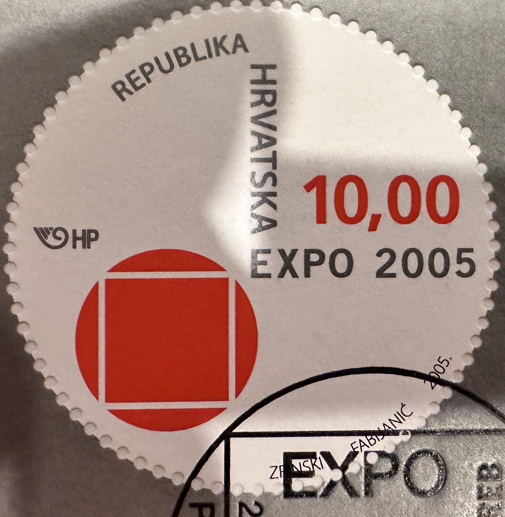 Croatia Expo 2005