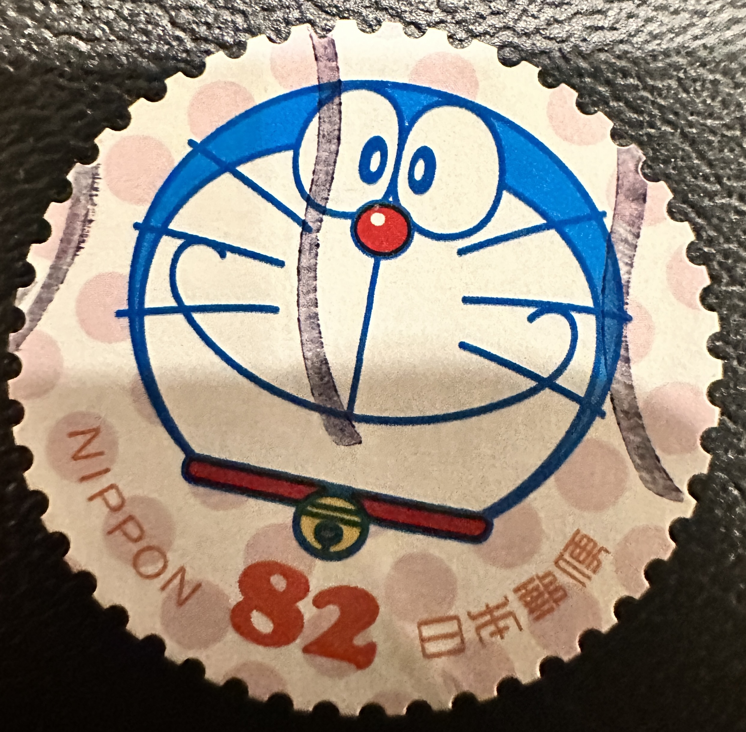 Nippon 82 Krazy Kat 4