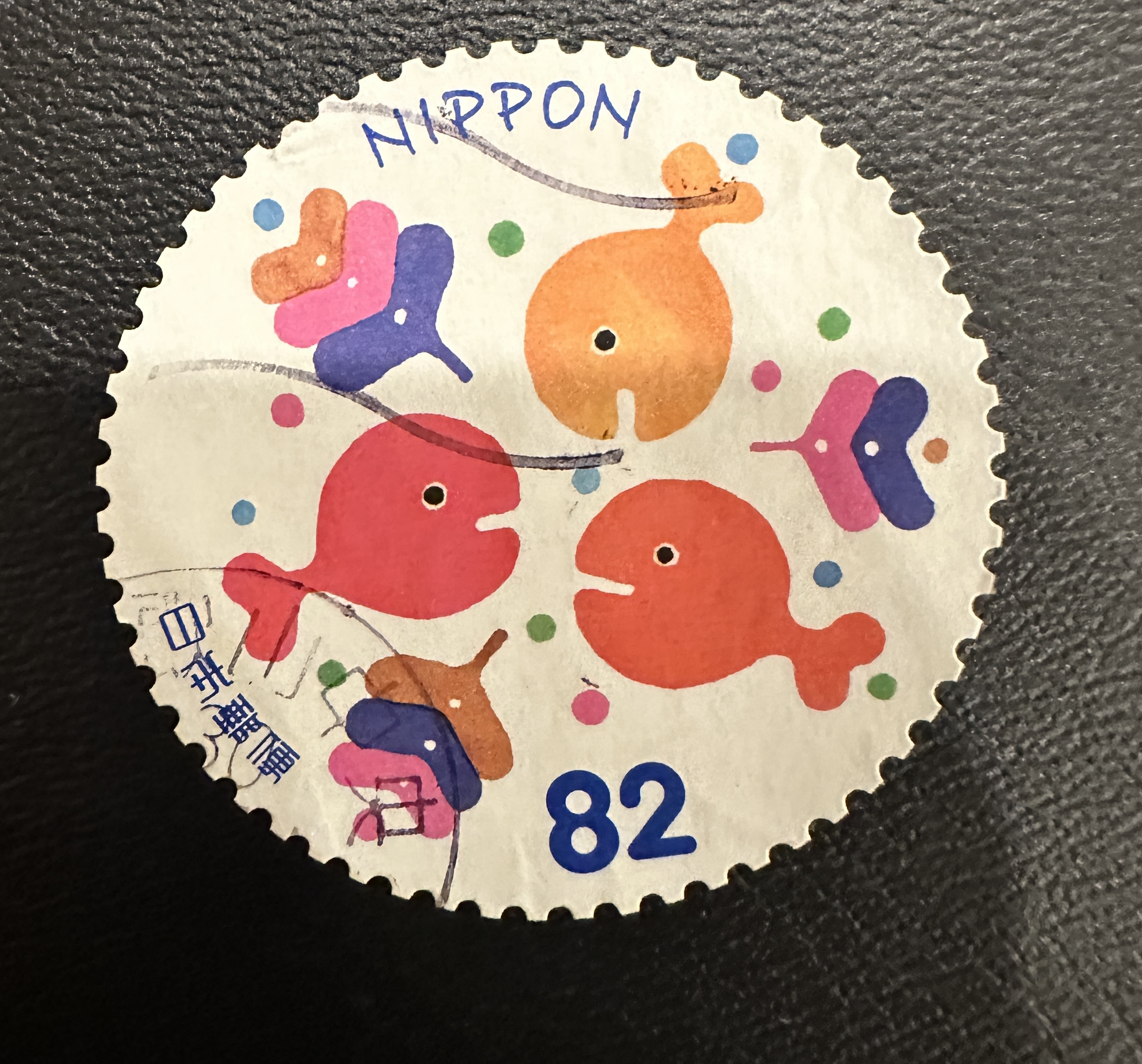 Nippon 82 Fish