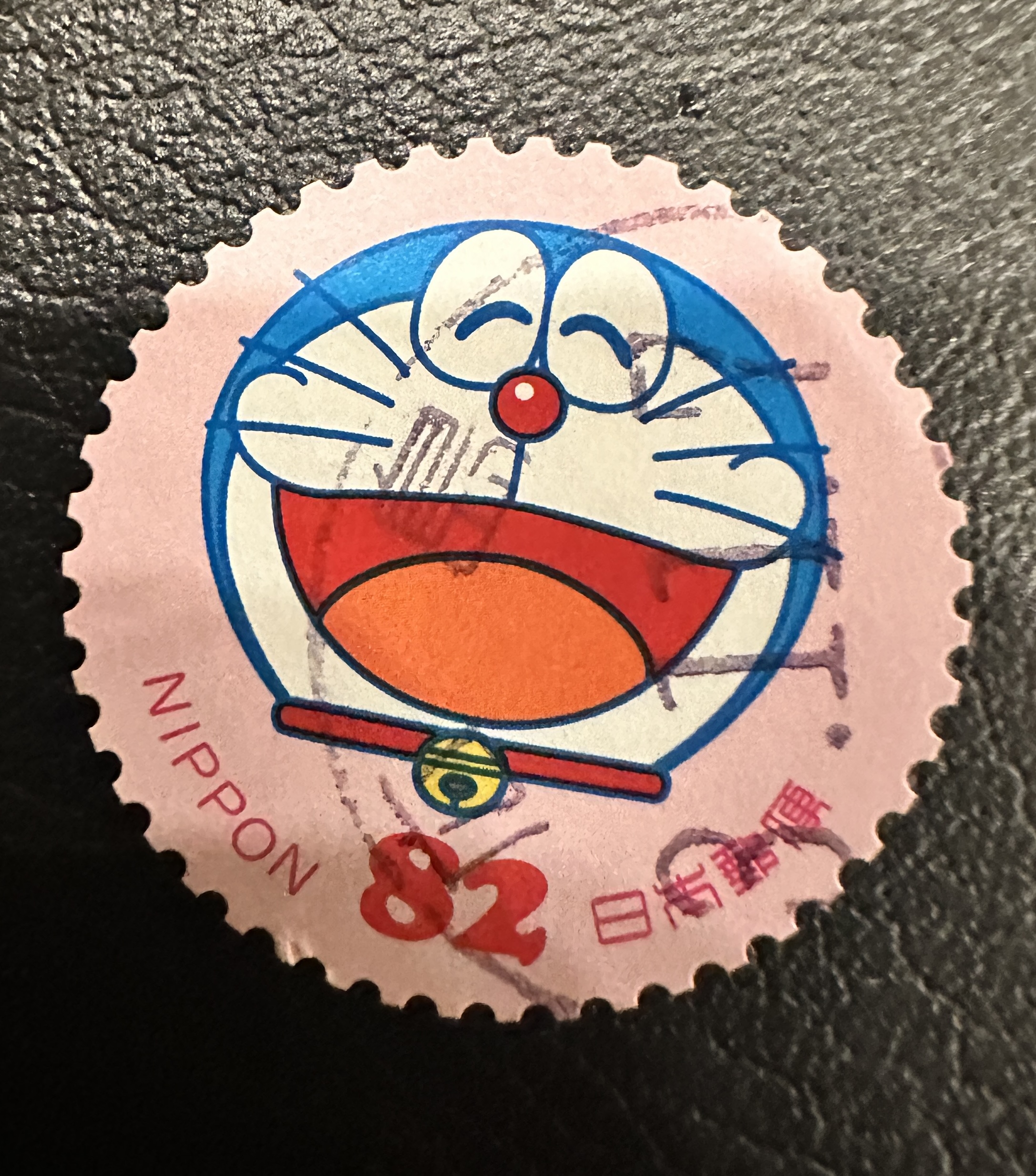 Nippon 82 Krazy Kat 3