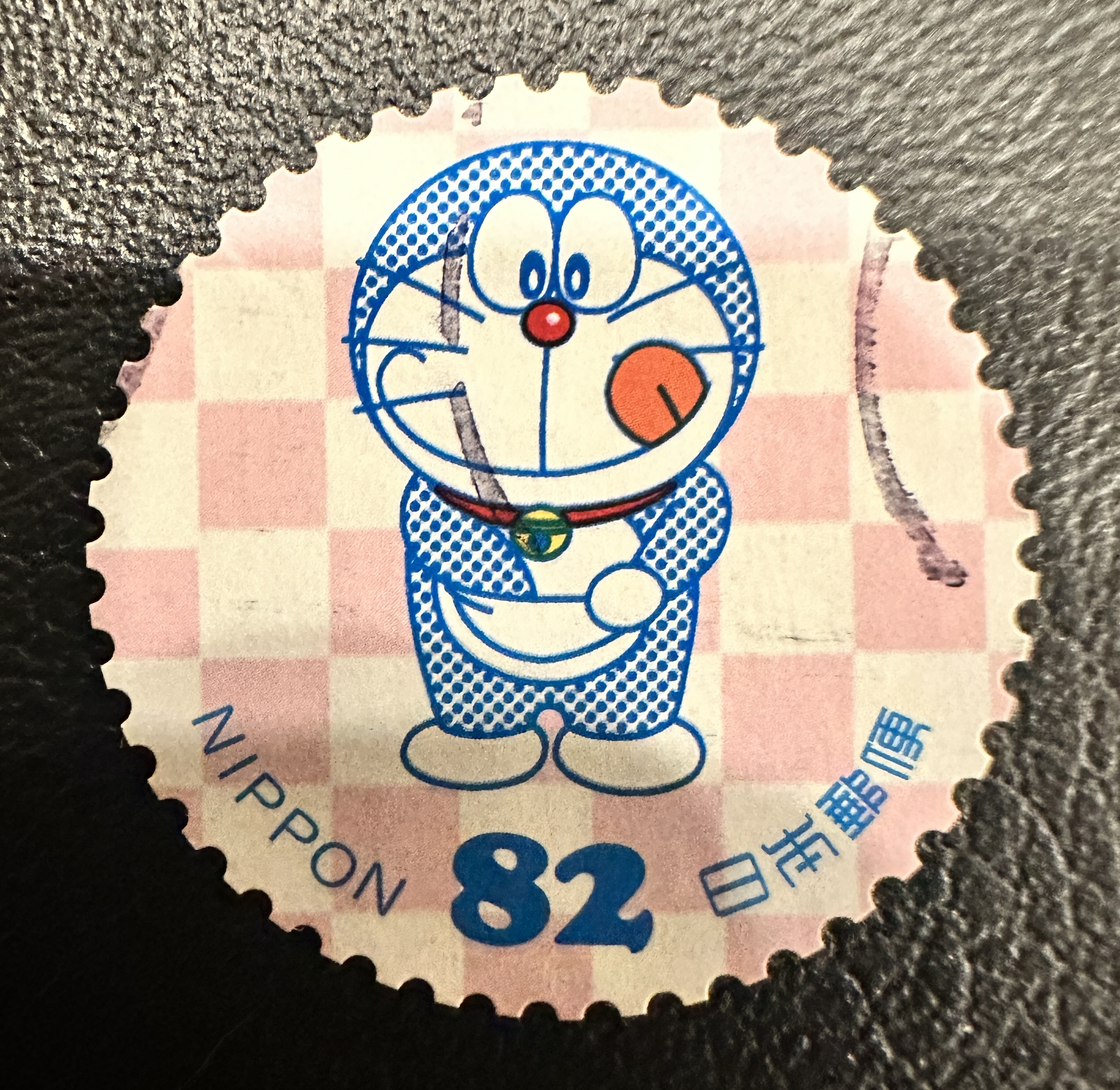 Nippon 82 Krazy Kat 2