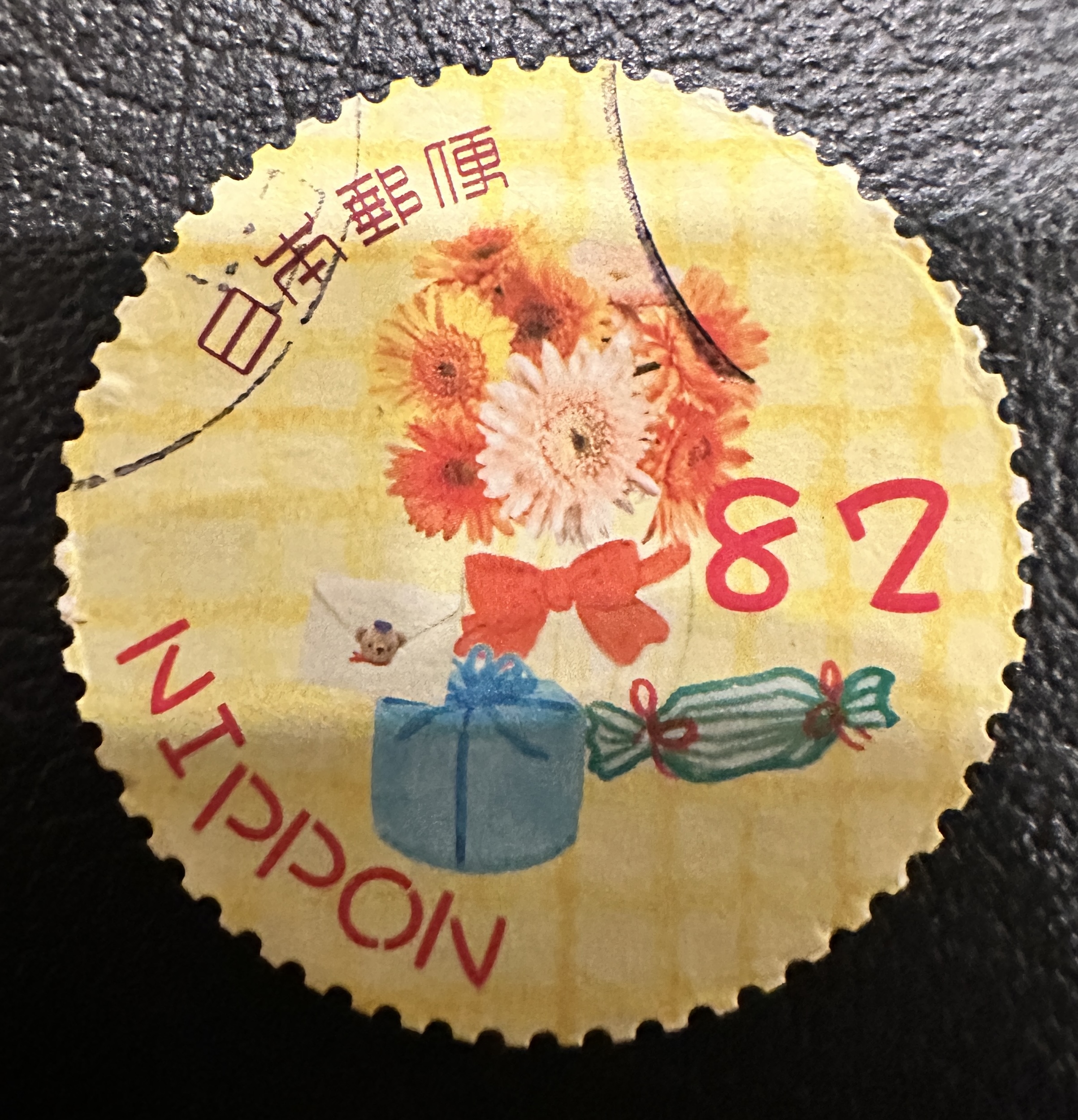 Nippon 82 Flowers and Bow