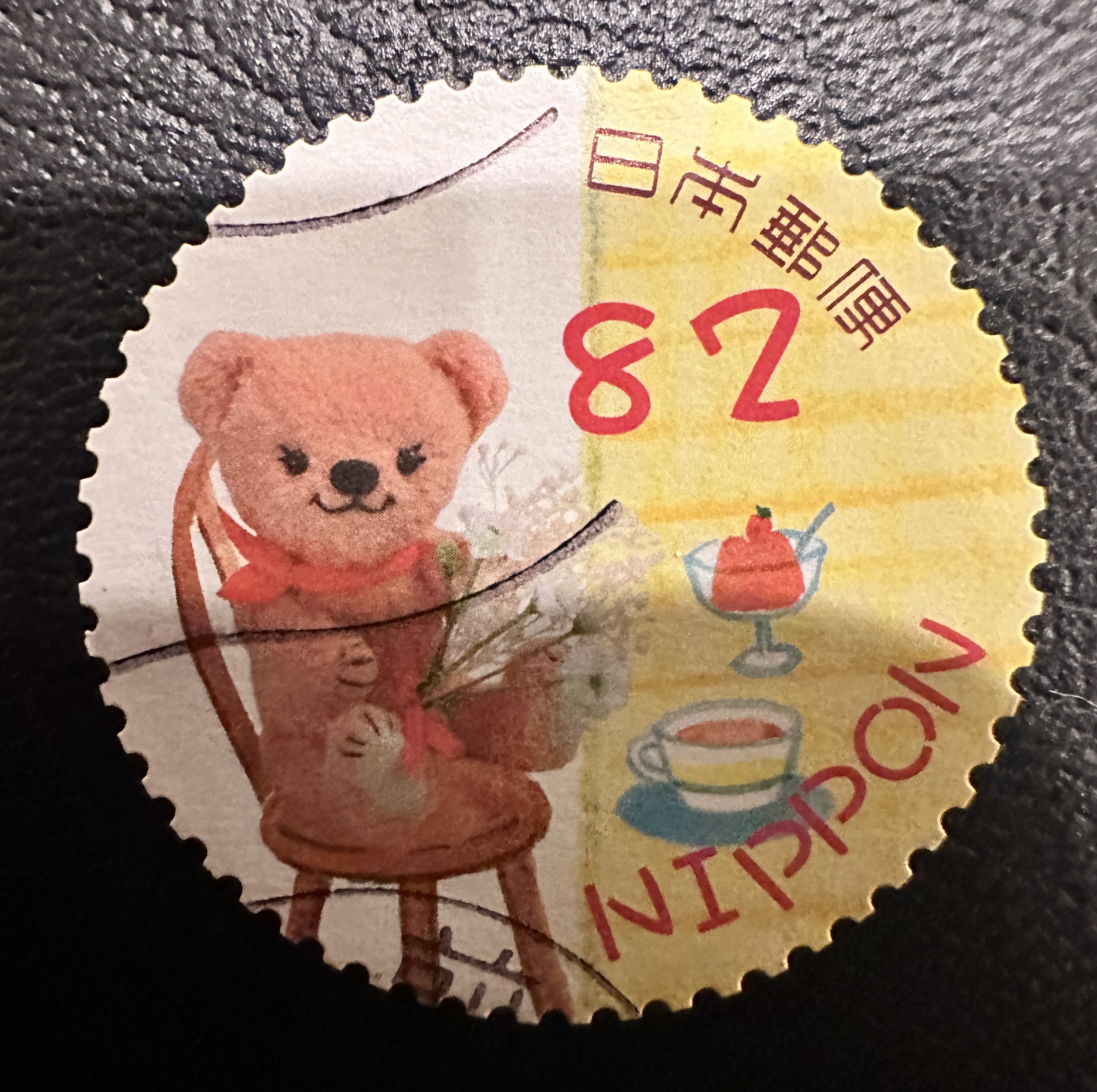 Nippon 82 Bear 3