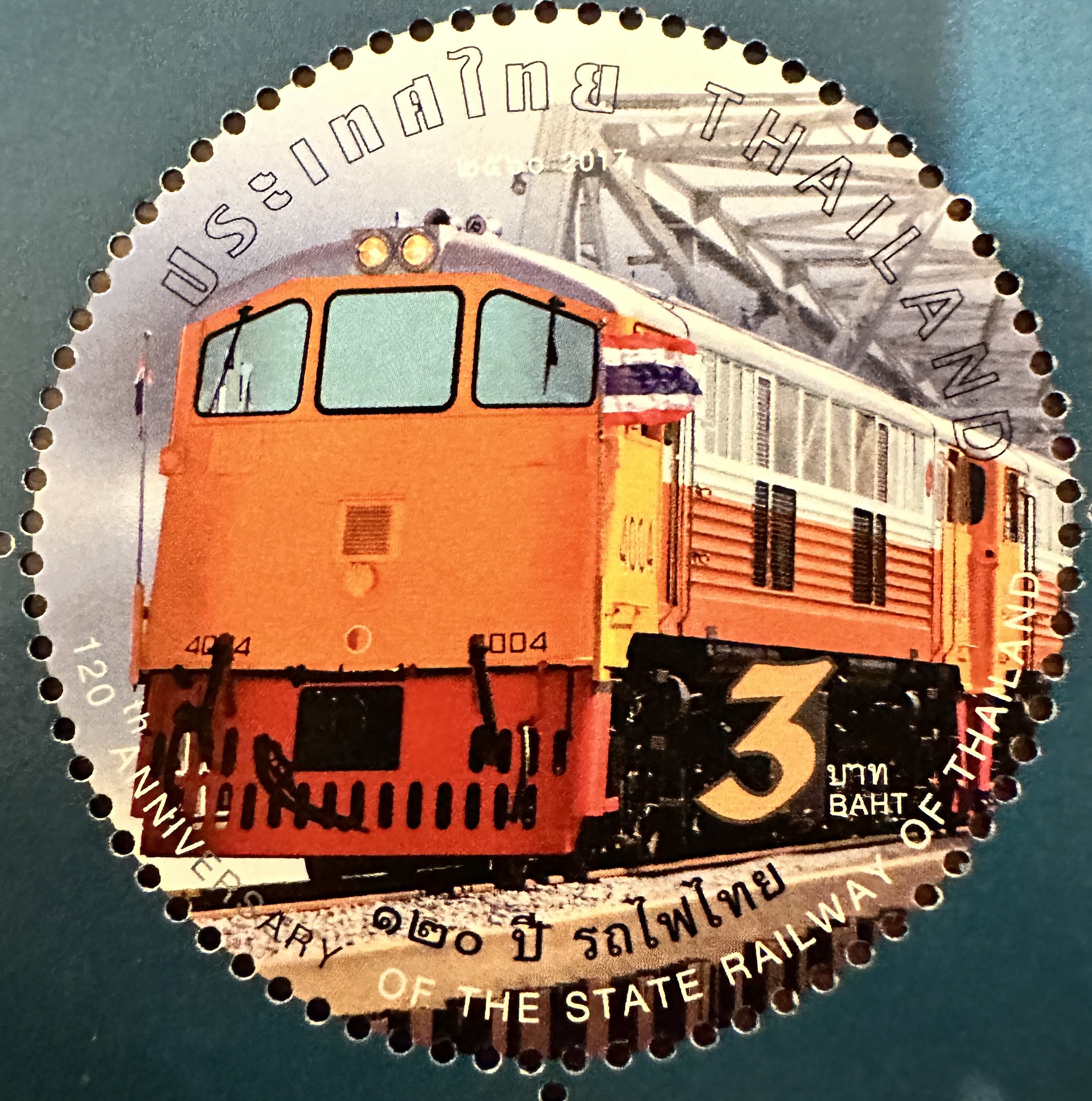 Thailand Railway 3