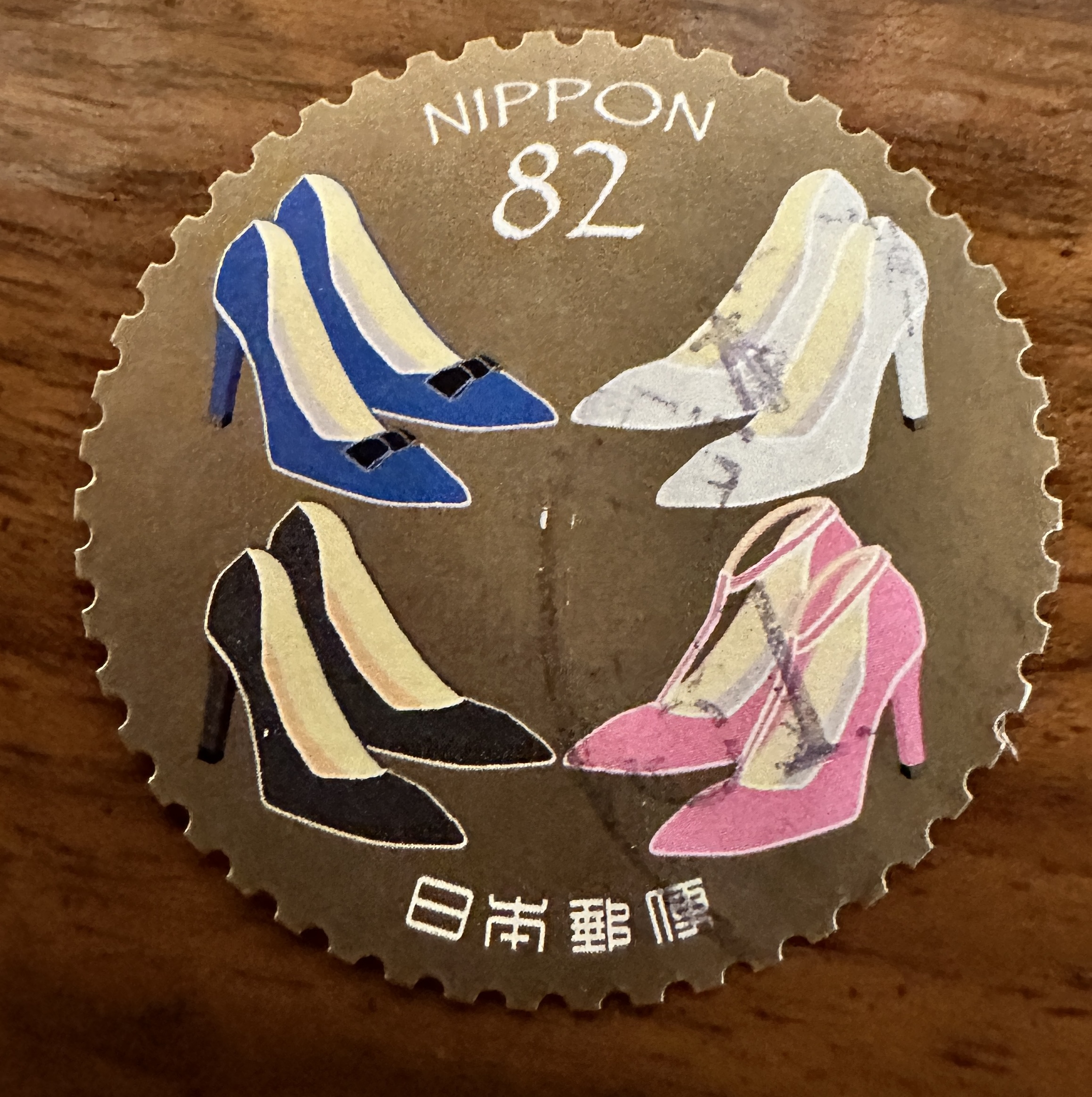 Nippon Shoes 82