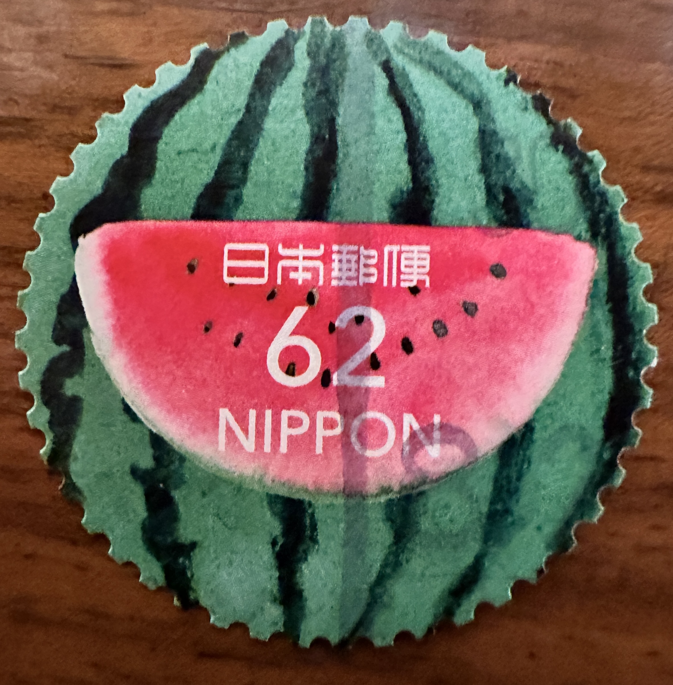 Nippon 62 Watermelon