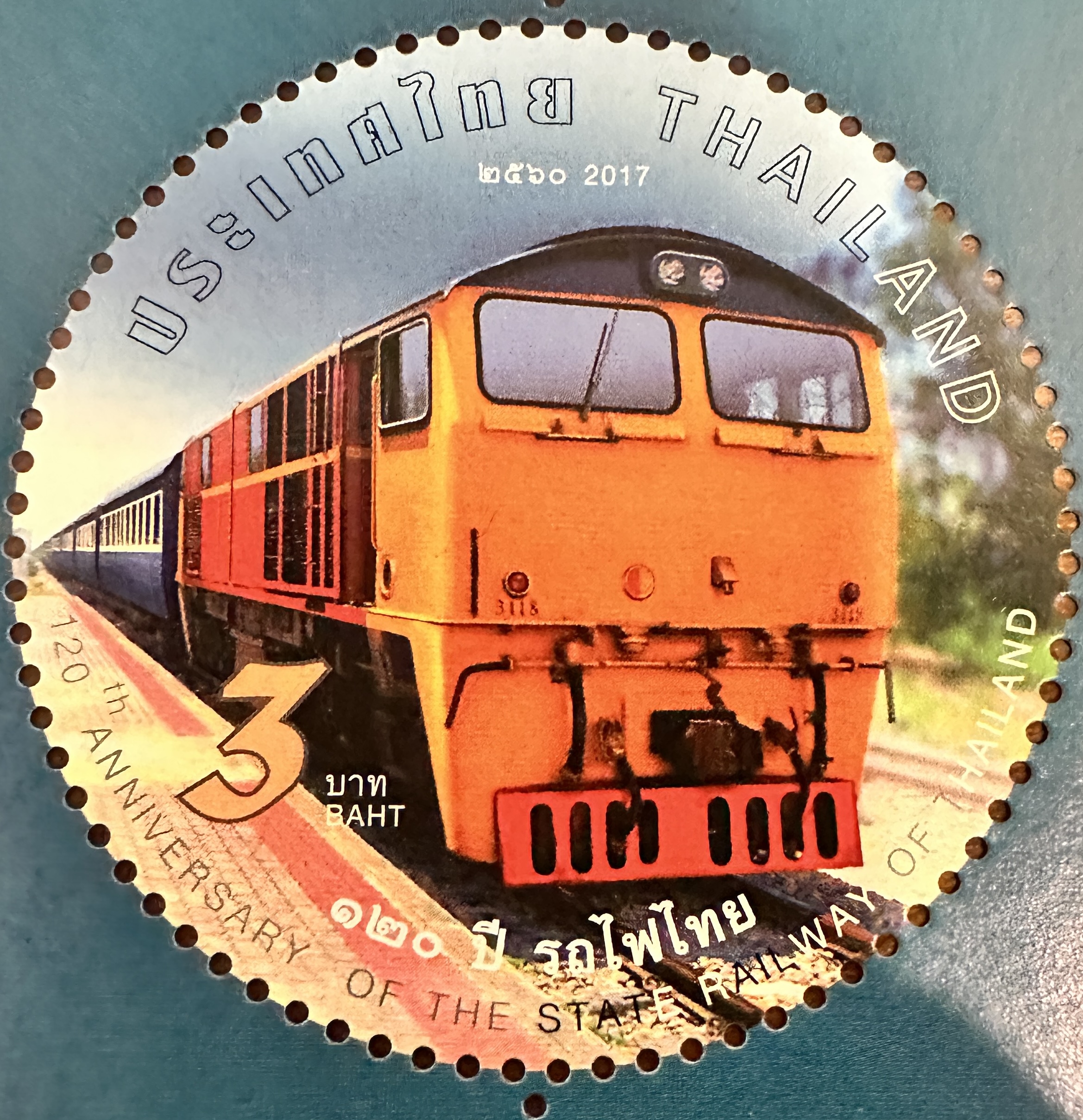 Thailand Railway 1