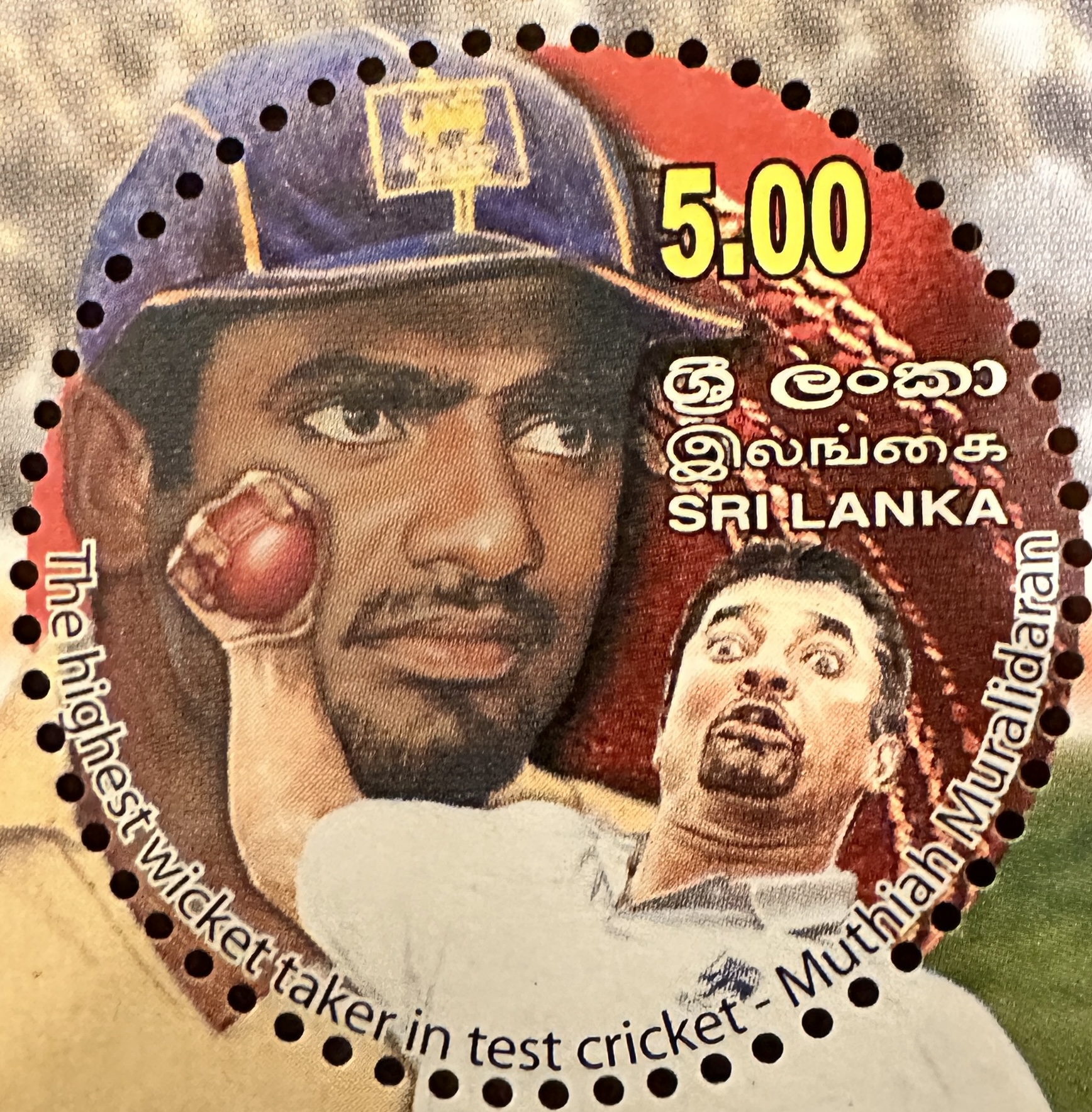 Sri Lanka Round Cricket