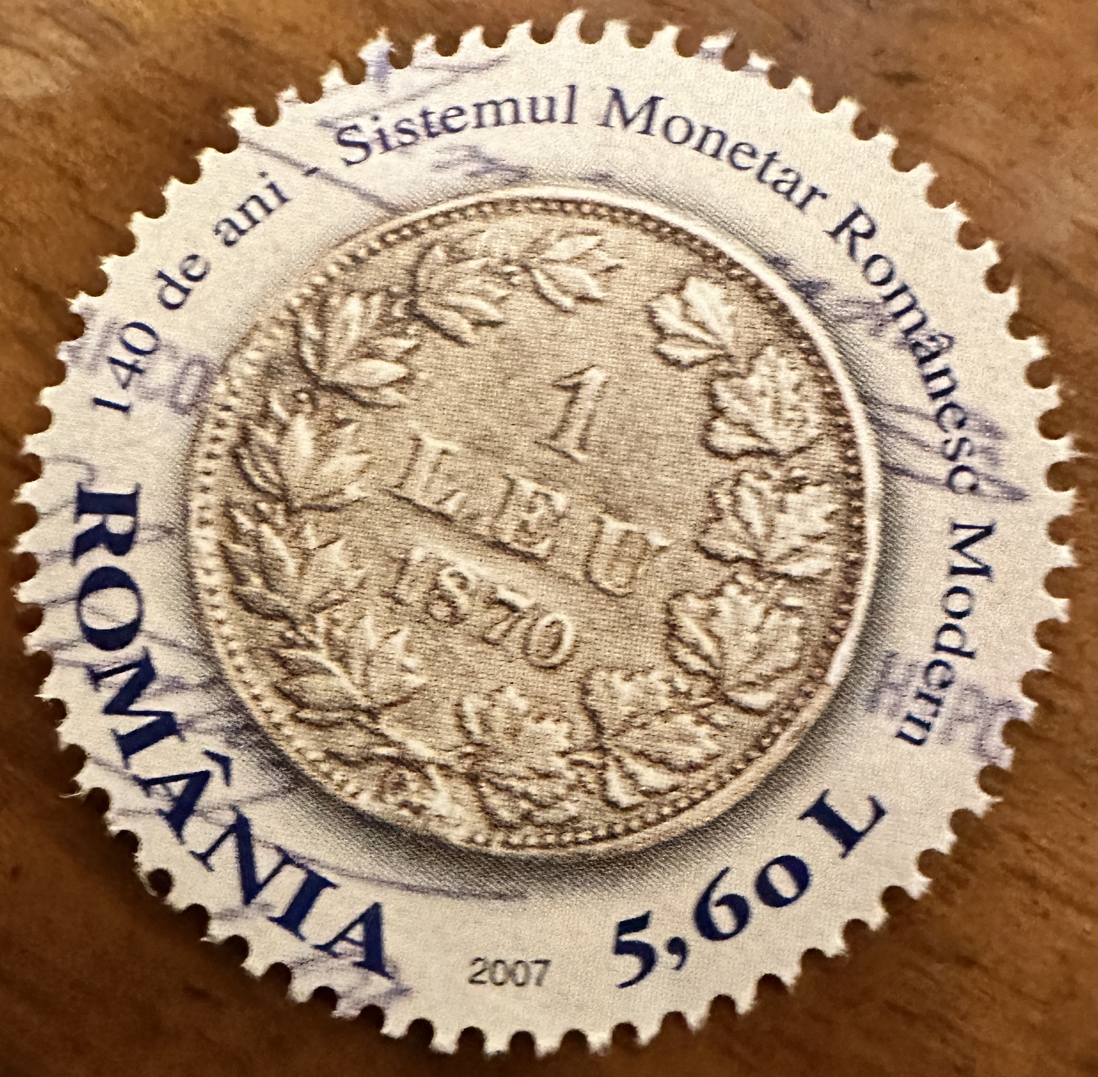 1 Leu Coin Romania