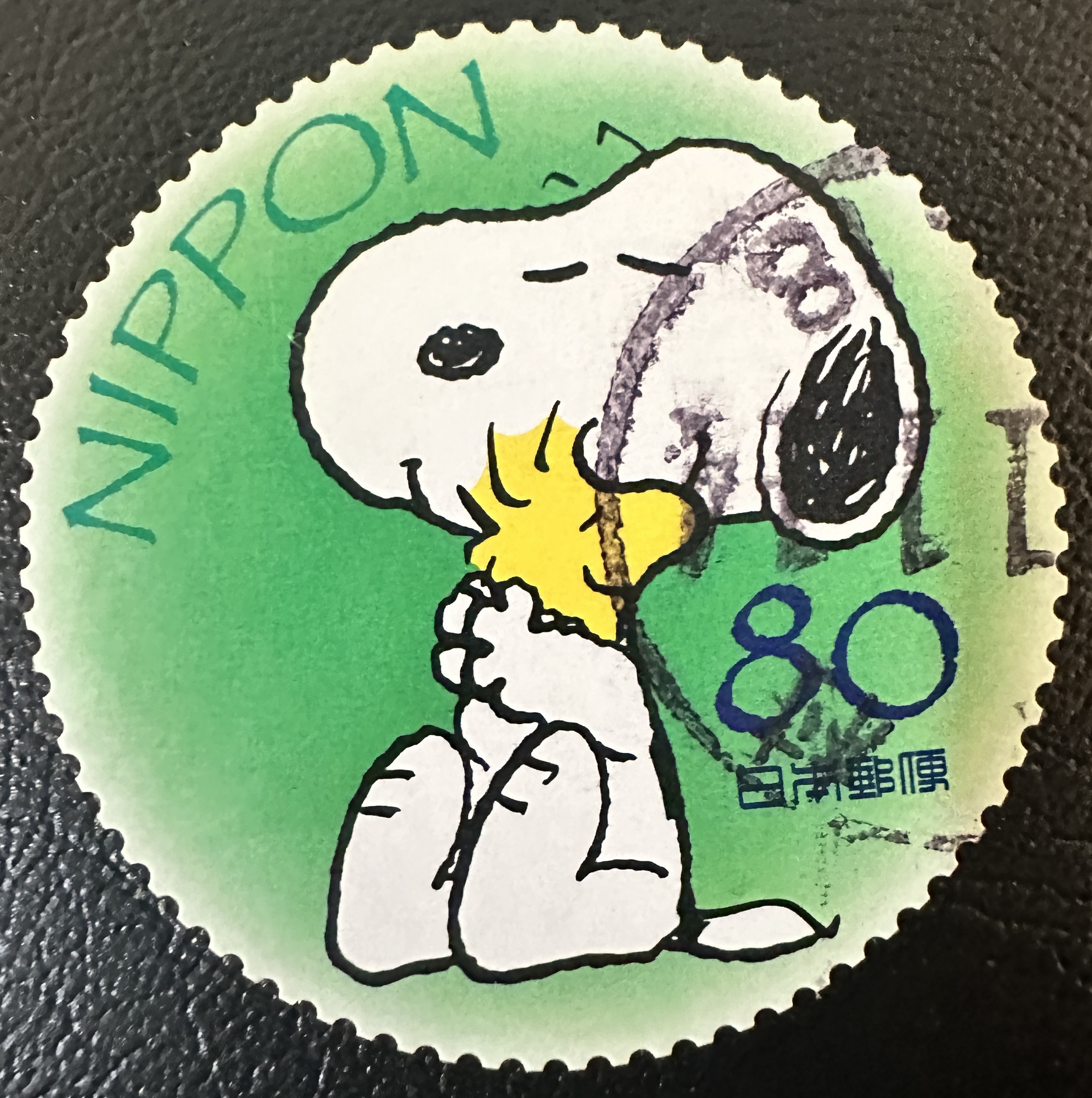 Japan Snoopy 1