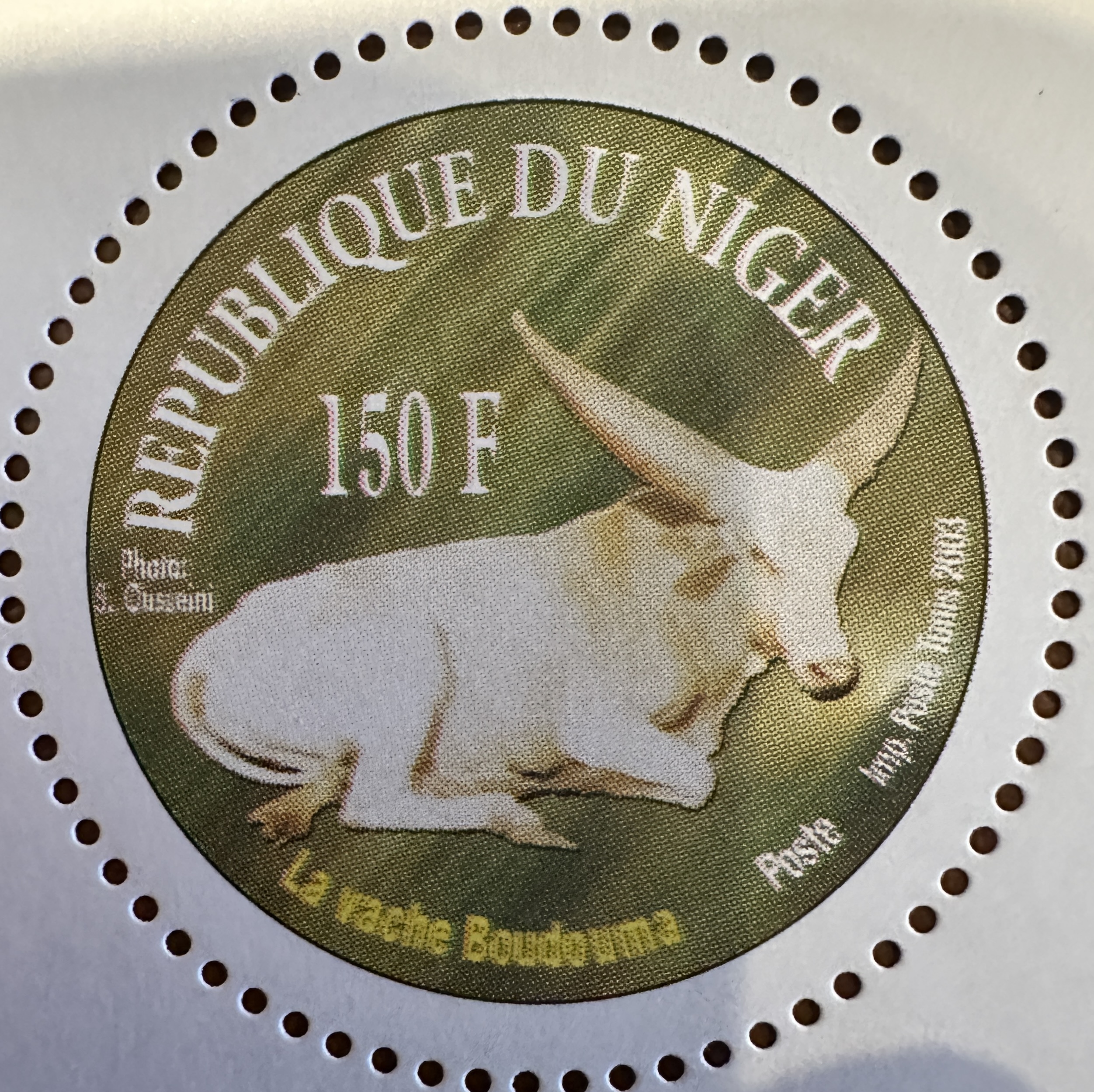 Republique de Niger Ram