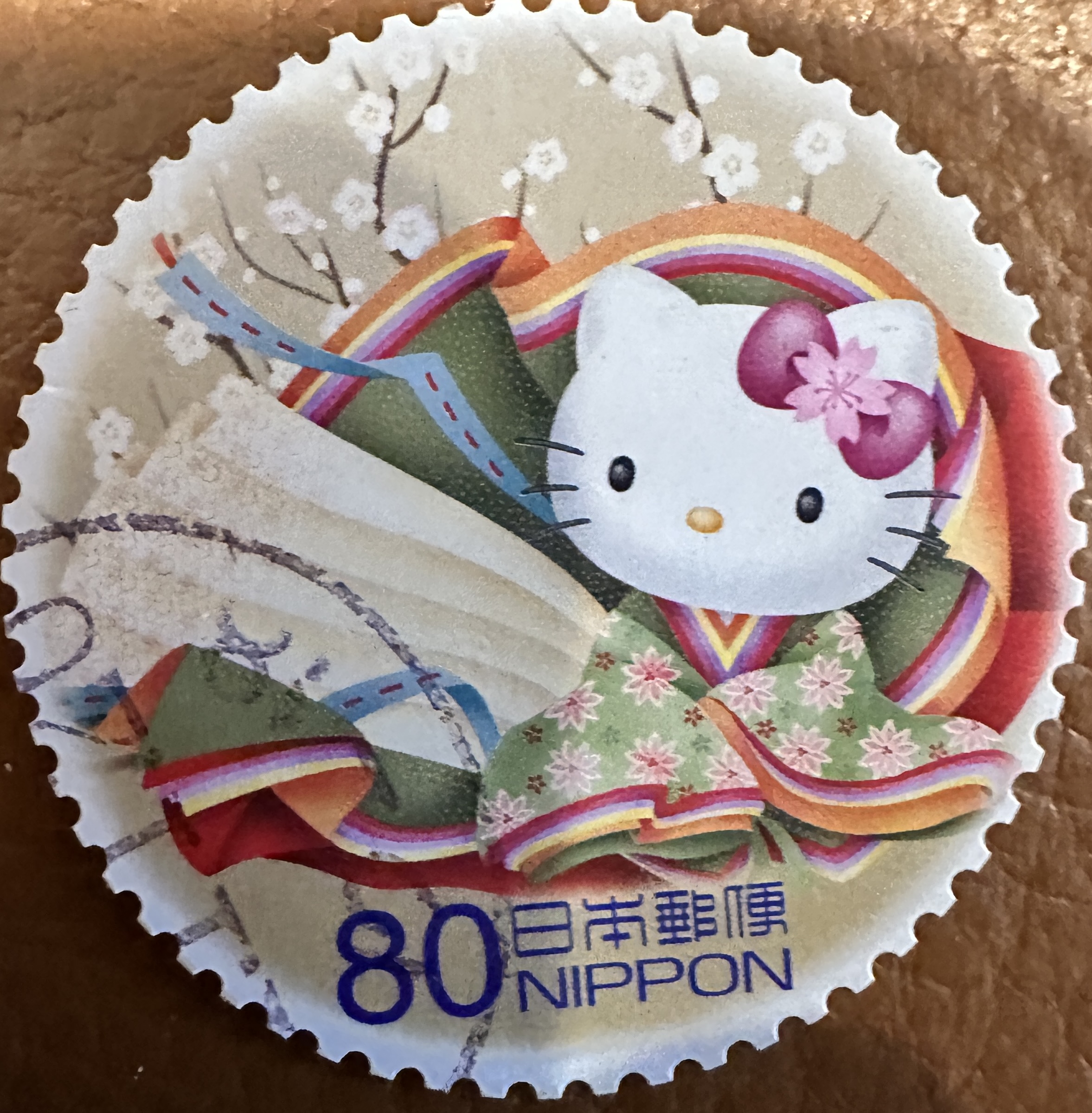 Nippon Hello Kitty 1