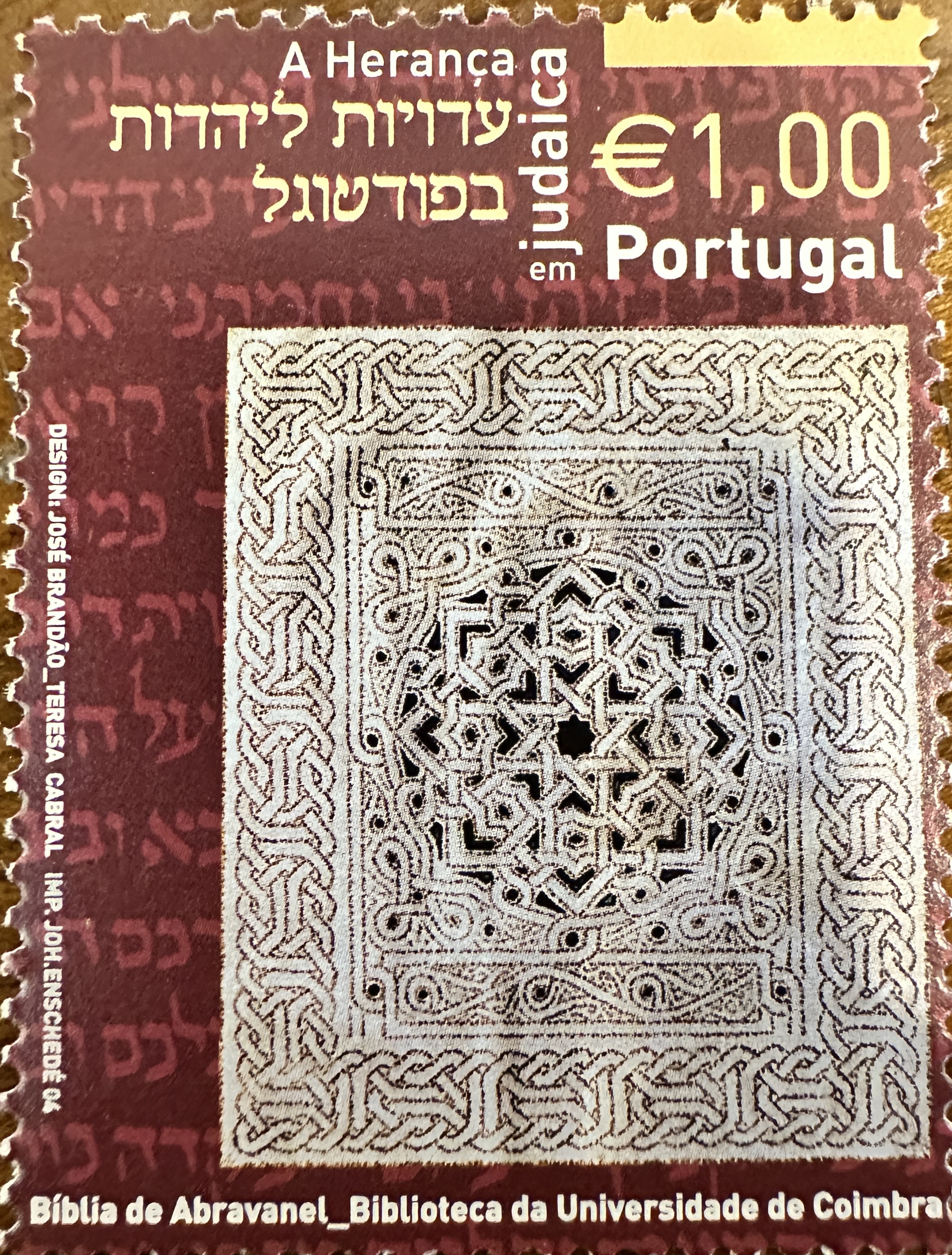 Jewish History in Portugal 2