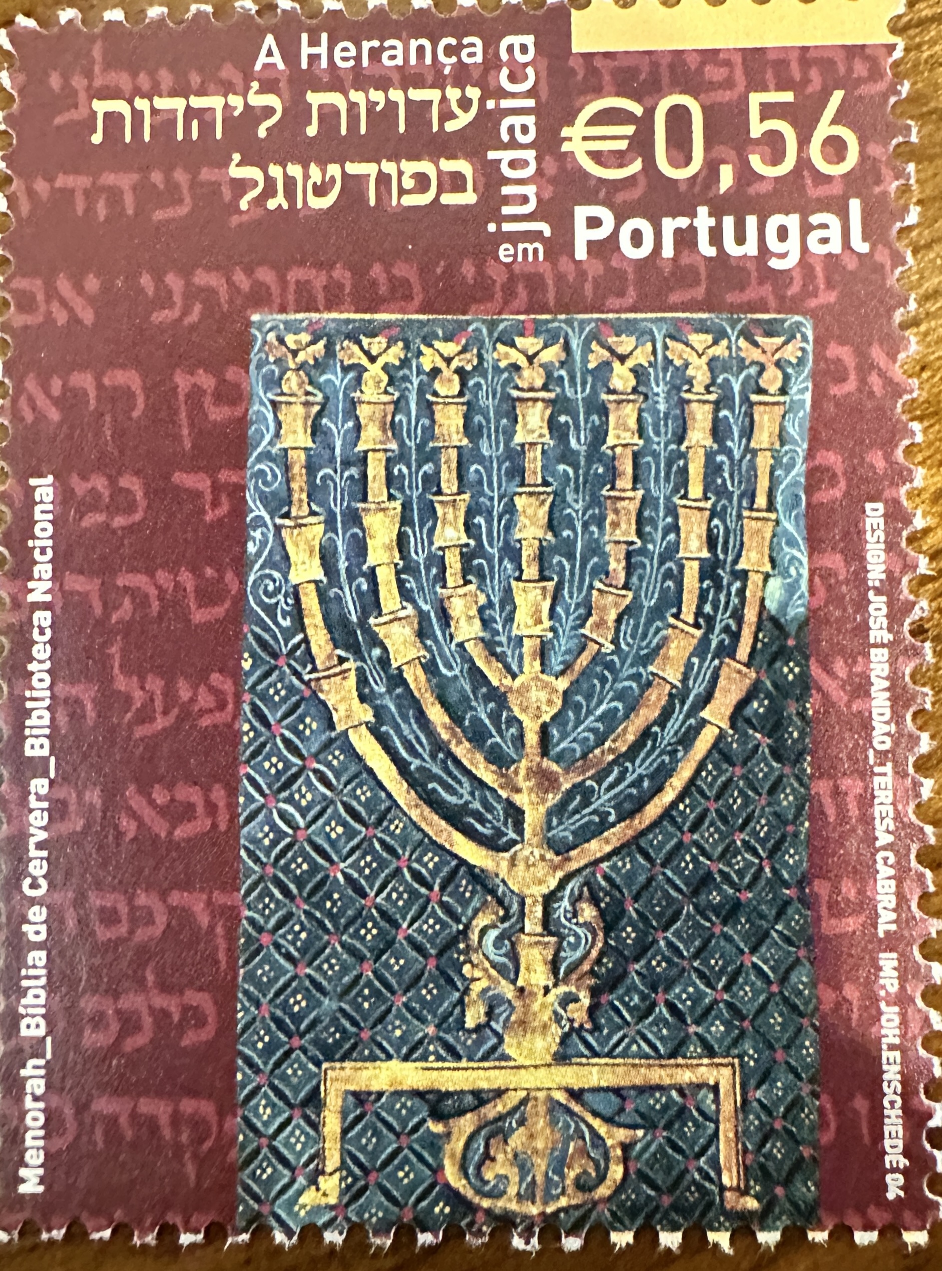 Jewish History in Portugal 3