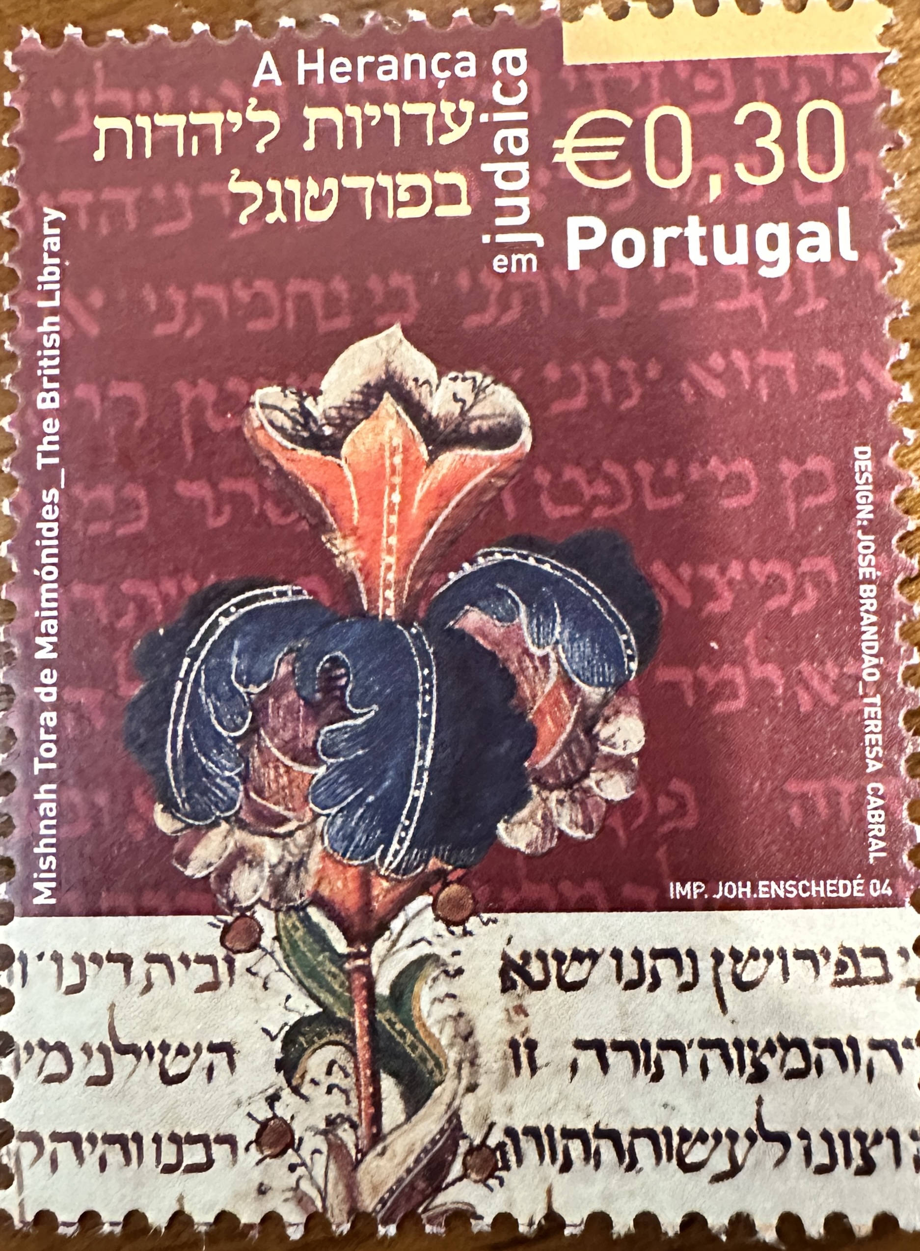 Jewish History in Portugal 4