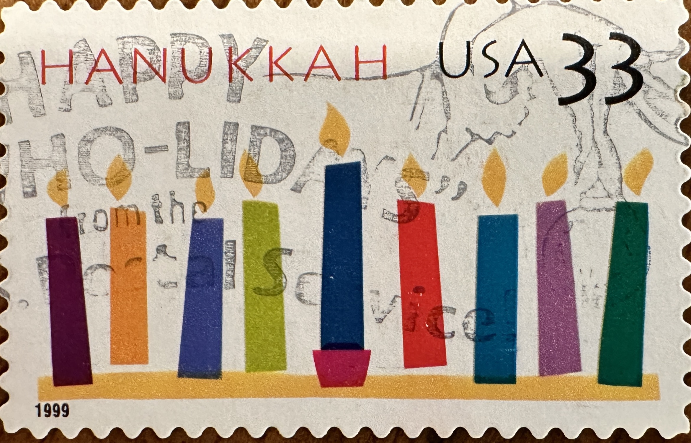 Hanukkah 1999