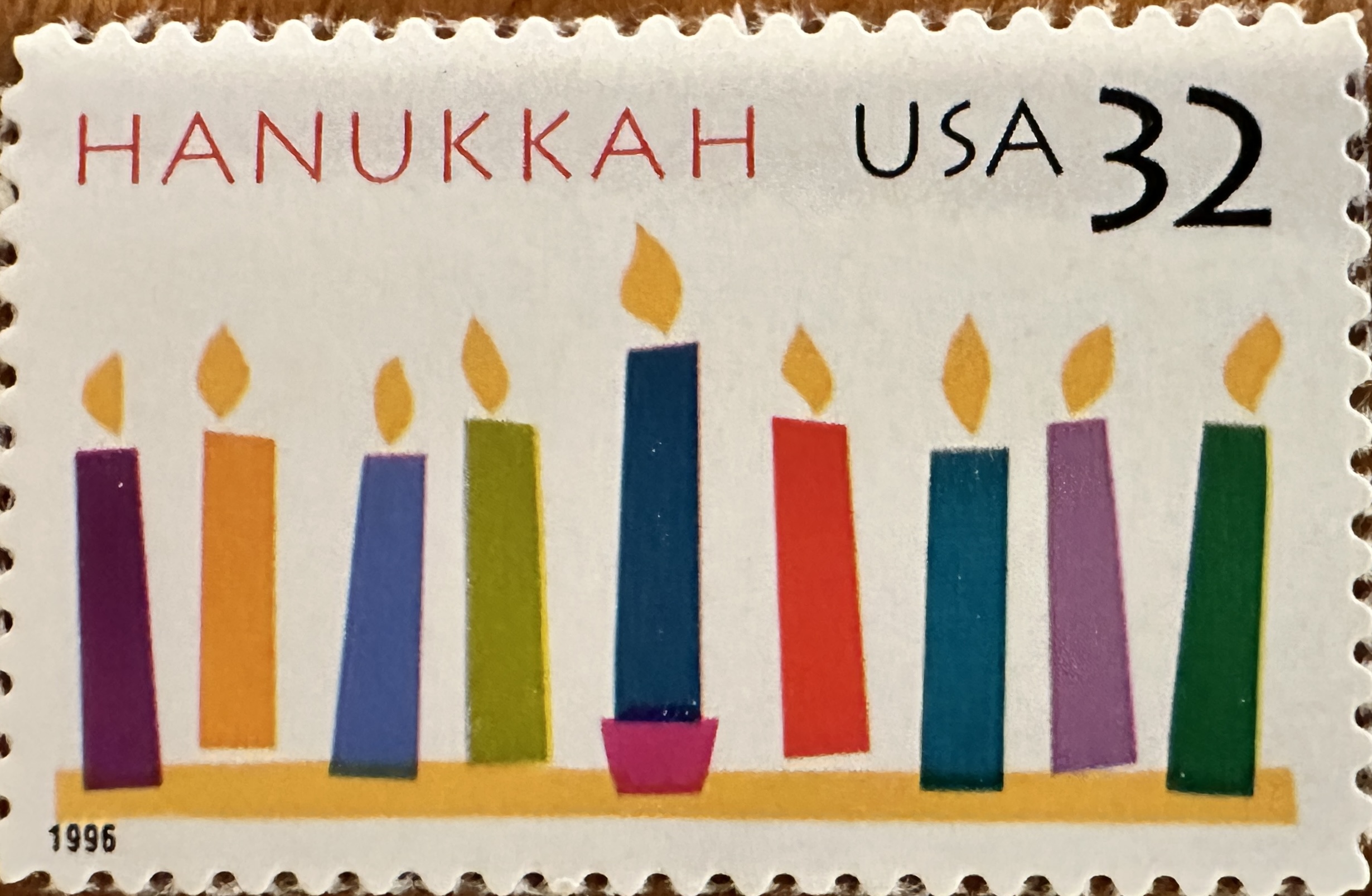 Hanukkah 1996