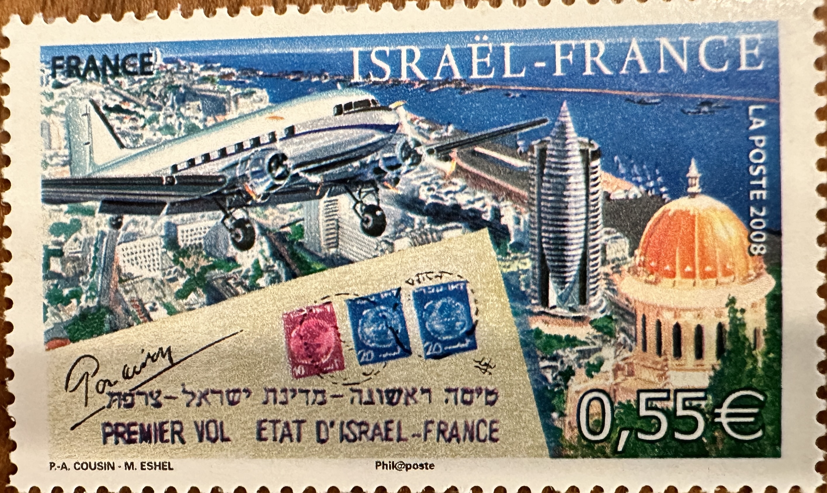 France-Israel 1