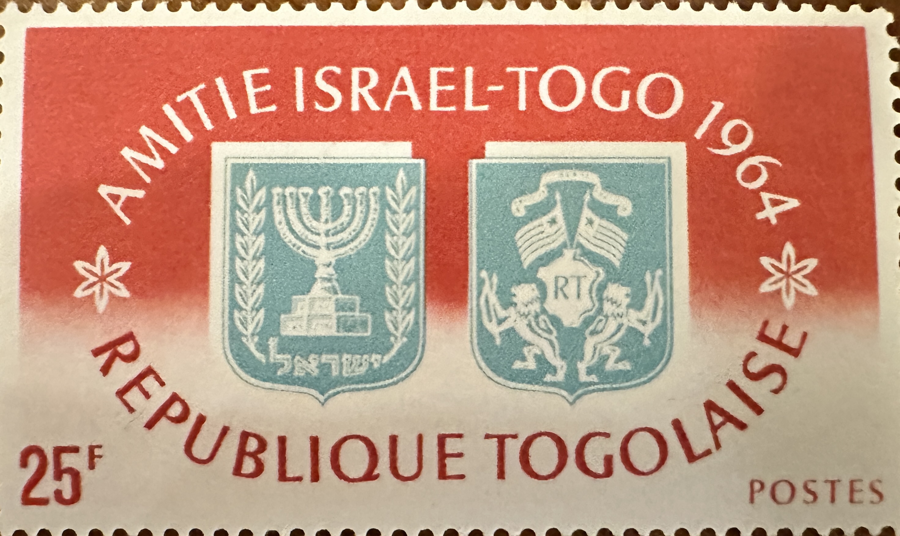 Israel-Togo 1964