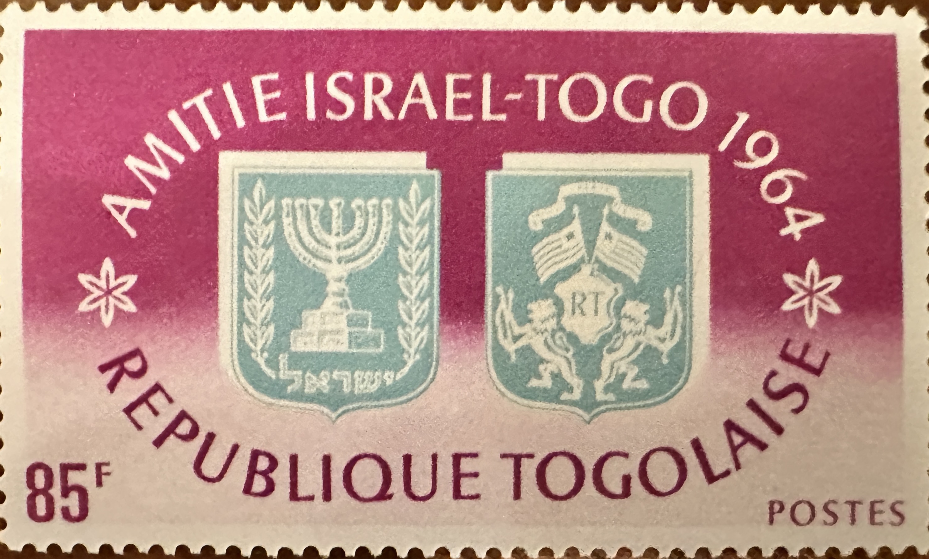 Togo-Israel 1964