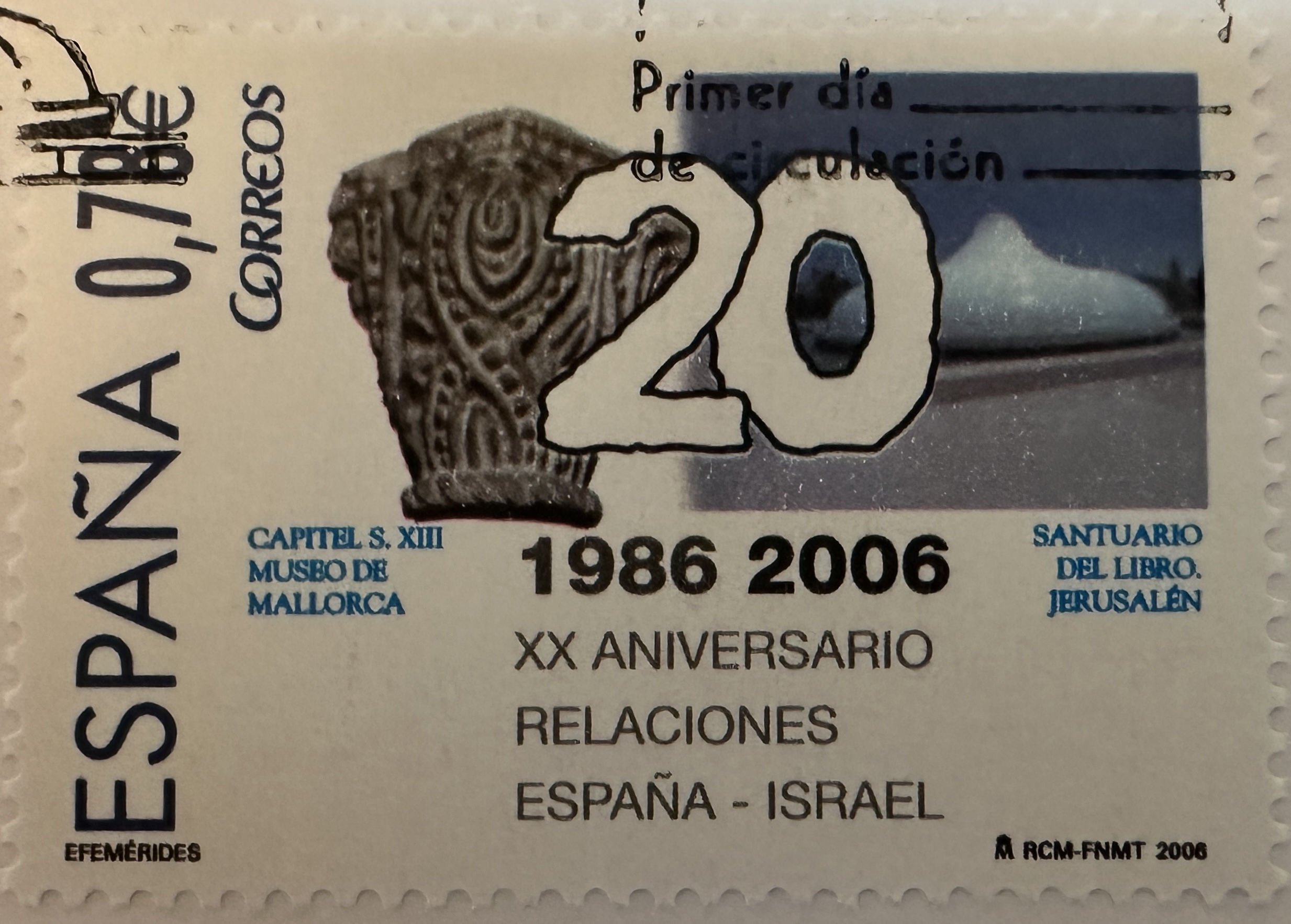 Espana-Israel 2006