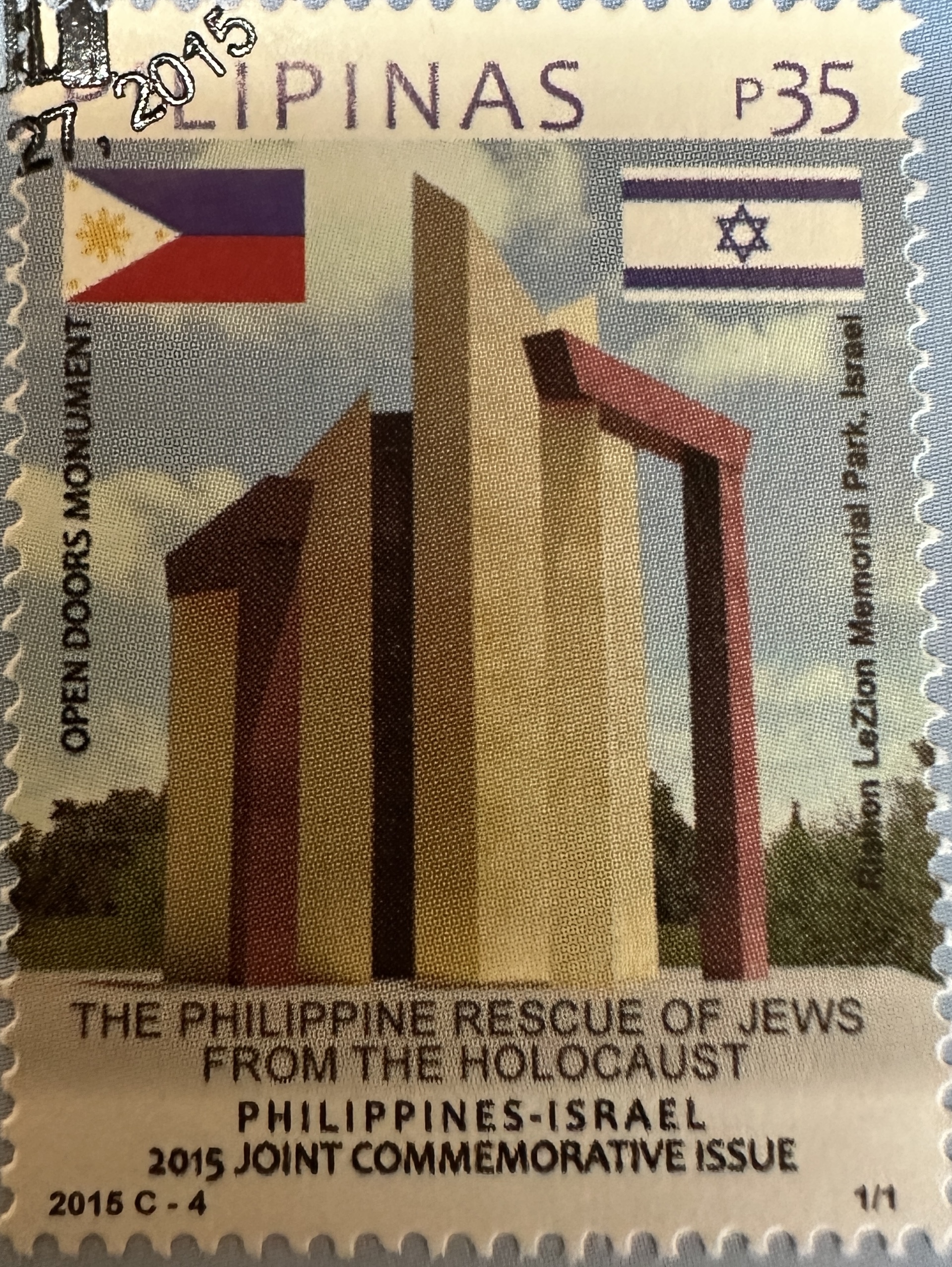 Israel-Philippines