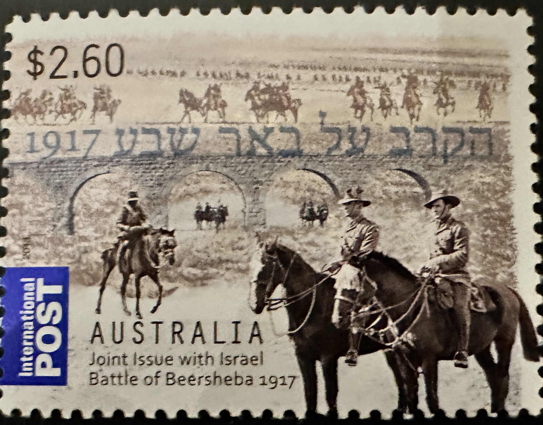 Australia- Israel 1